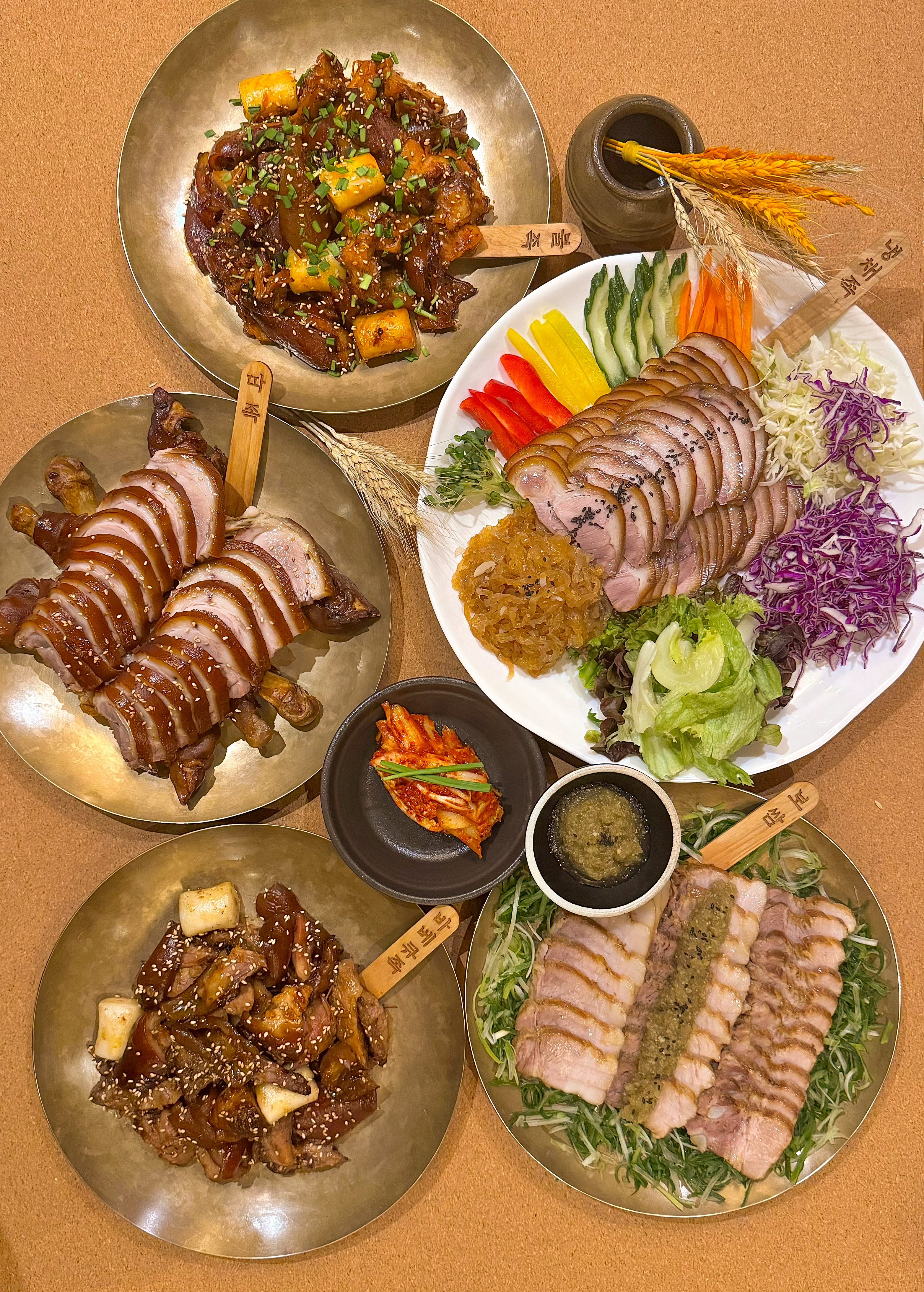 서소문족발 부산대연동점