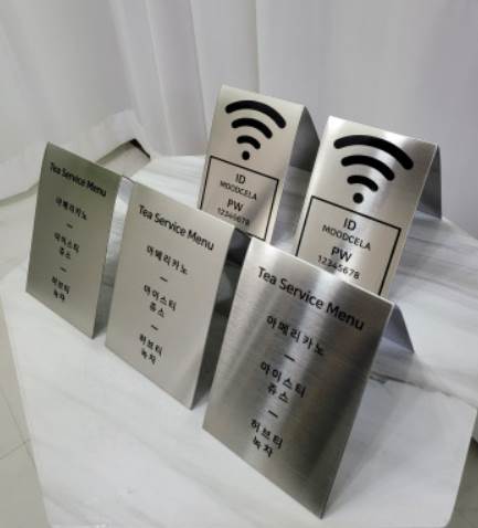 태양명판인쇄