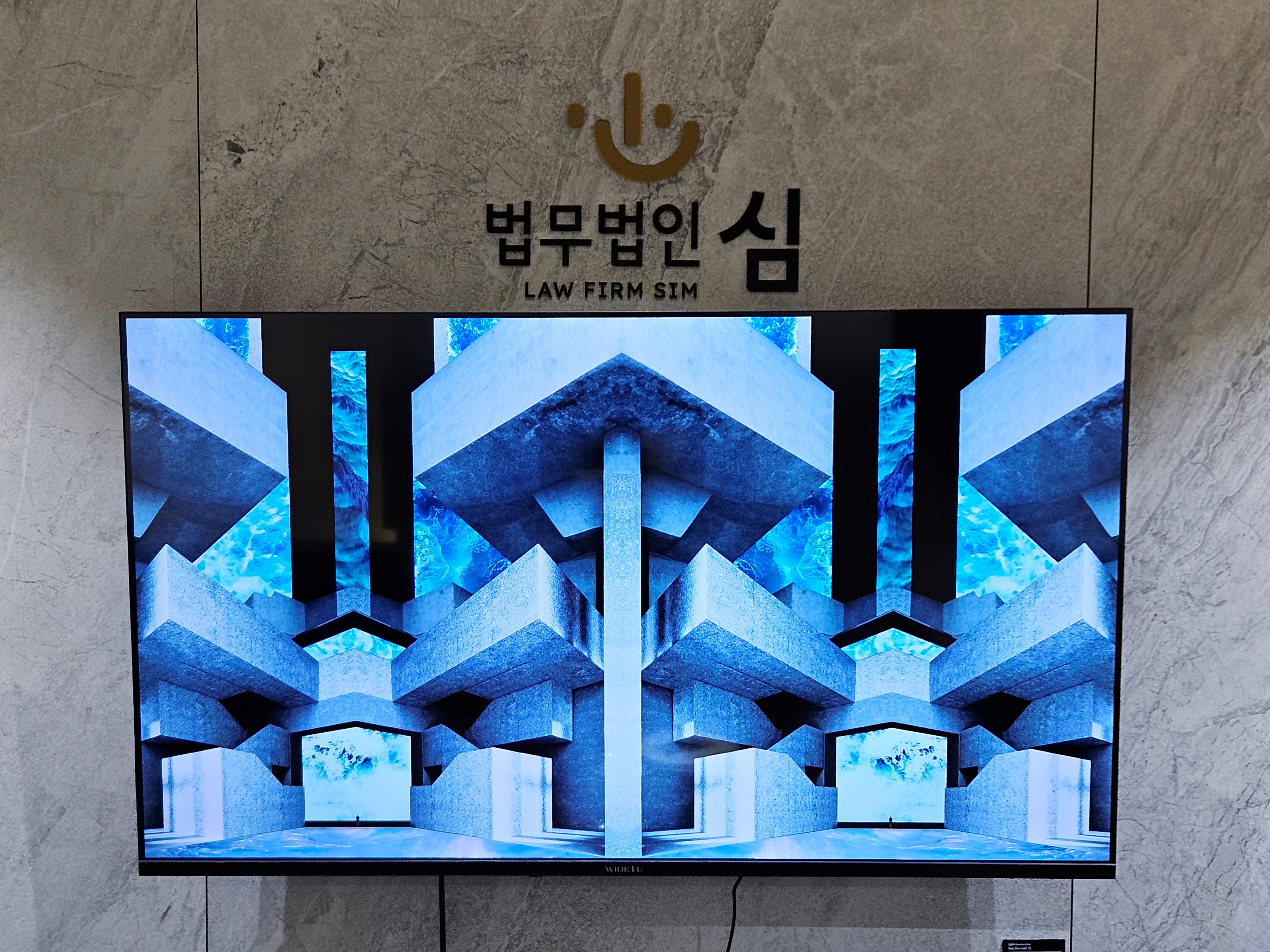 안미혜 변호사 대표 이미지