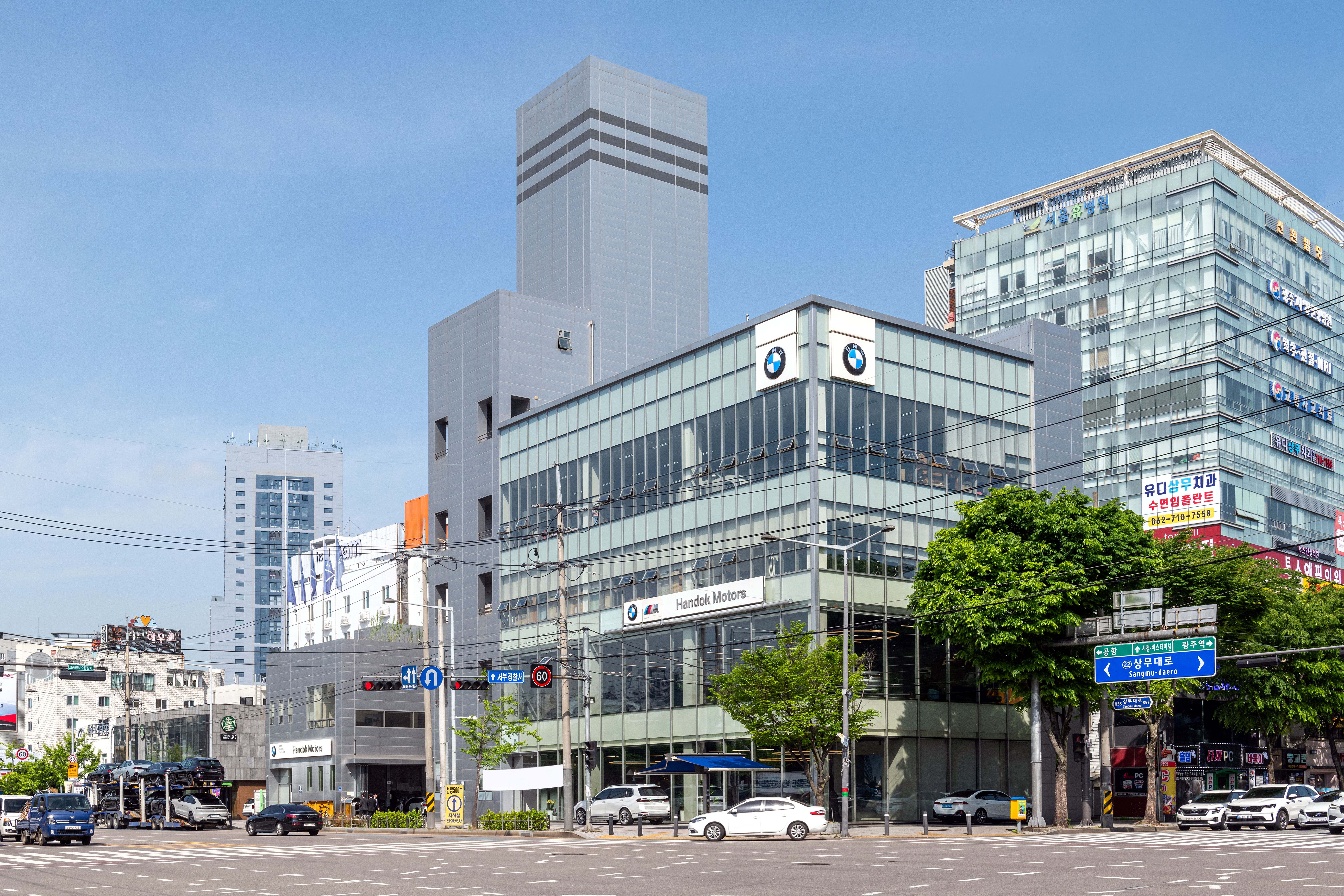 BMW 한독모터스 광주 상무 전시장