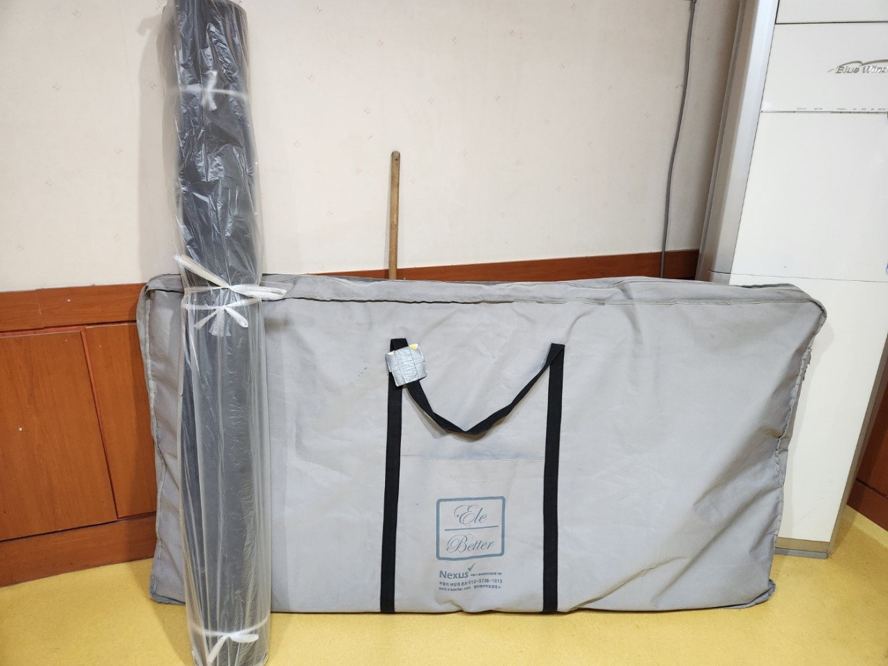 동우카페트세탁크리닝 대표 이미지