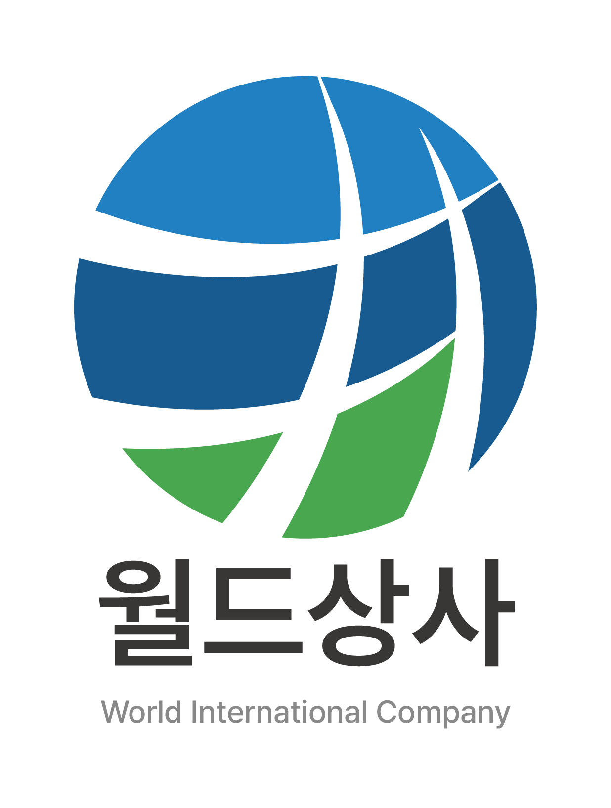월드상사