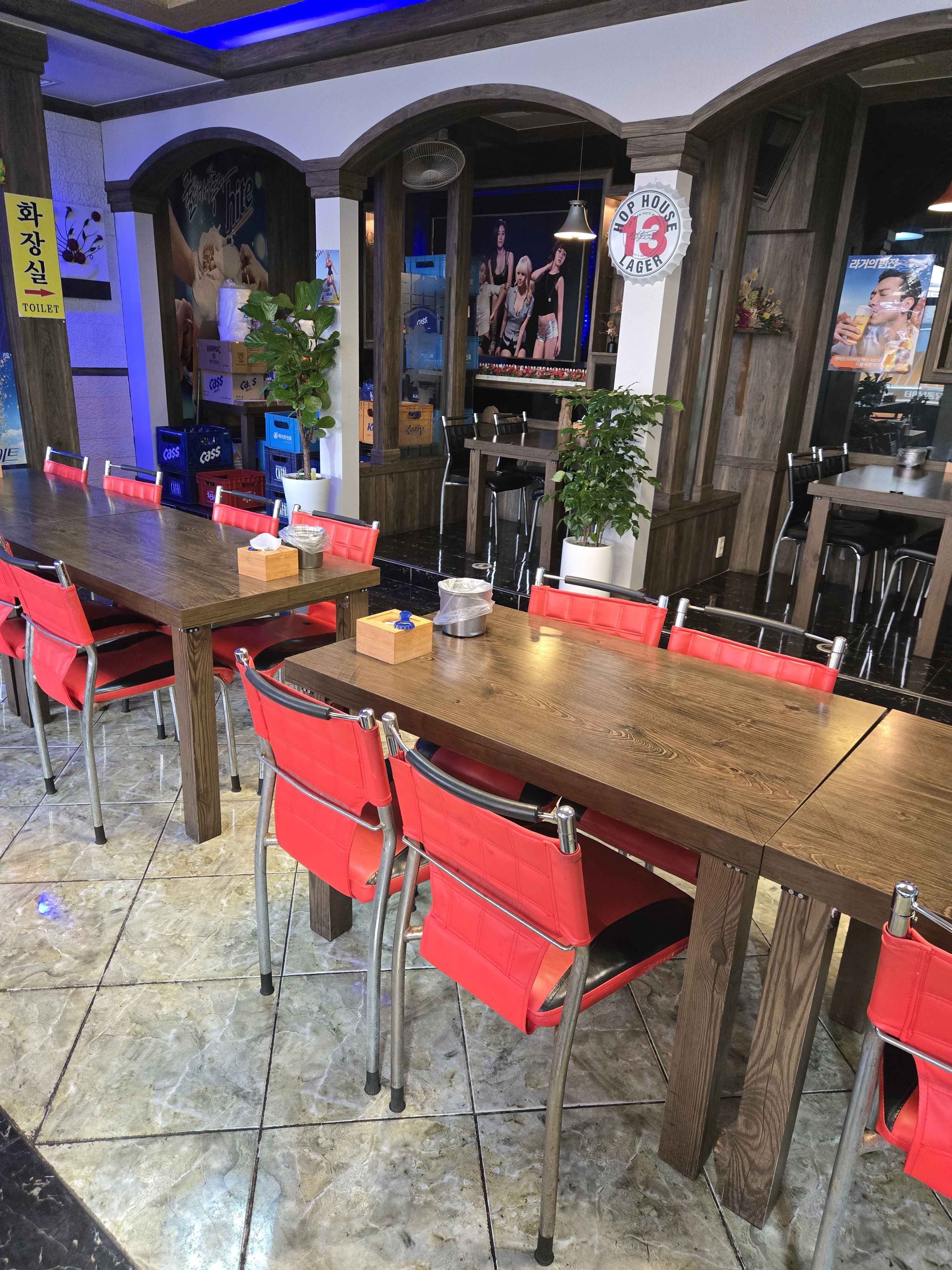 비어뱅크 터미널통닭