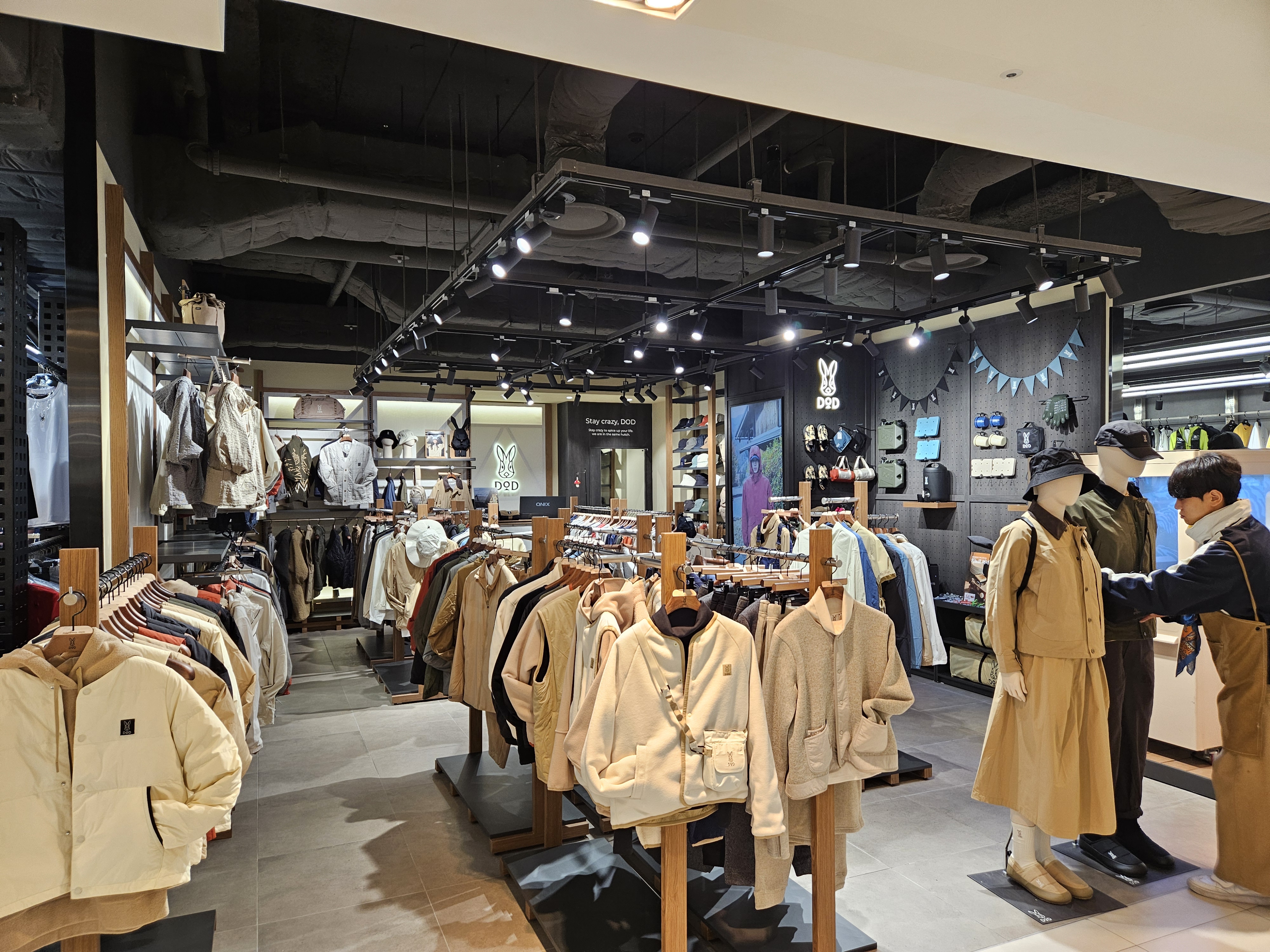 DOD 신세계백화점 천안아산점