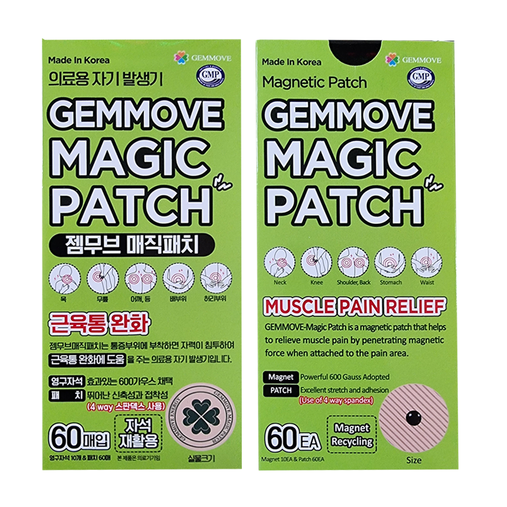 헬스N코스 대표 이미지