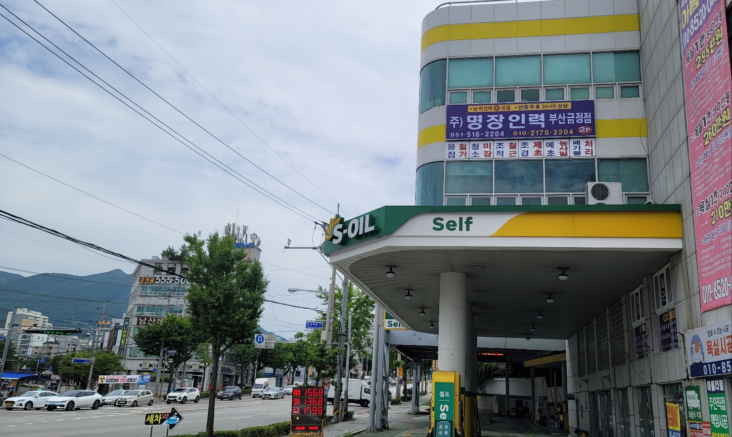 명장인력 부산금정점