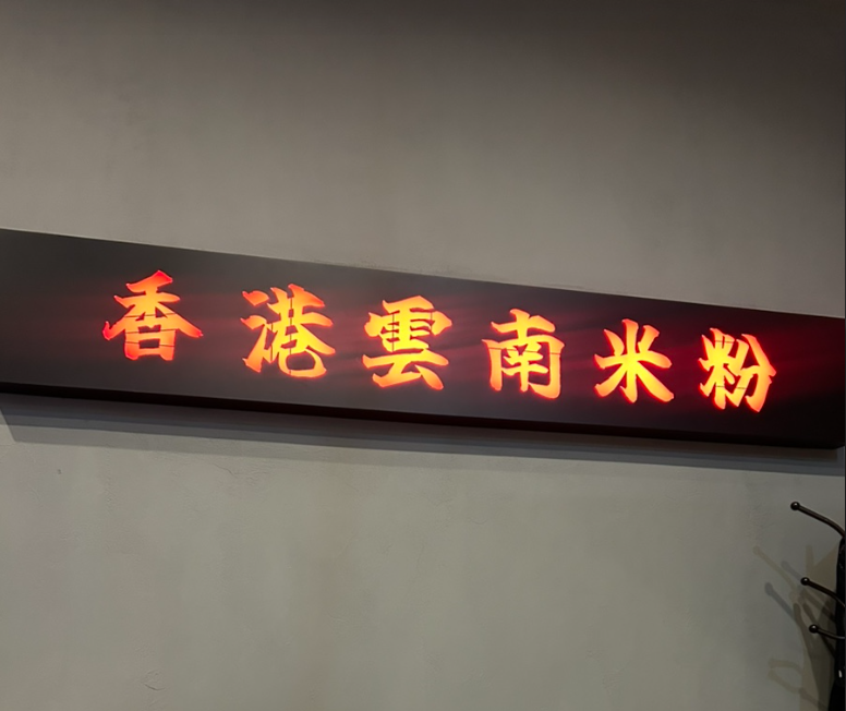 도이티 대전복합터미널점 대표 이미지