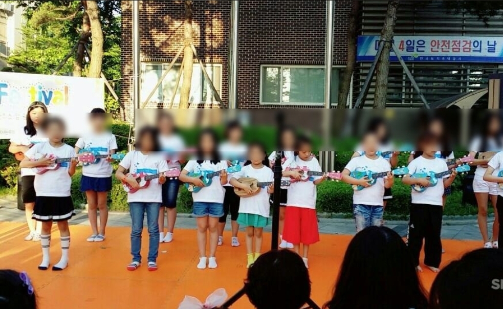 와이엠음악학원