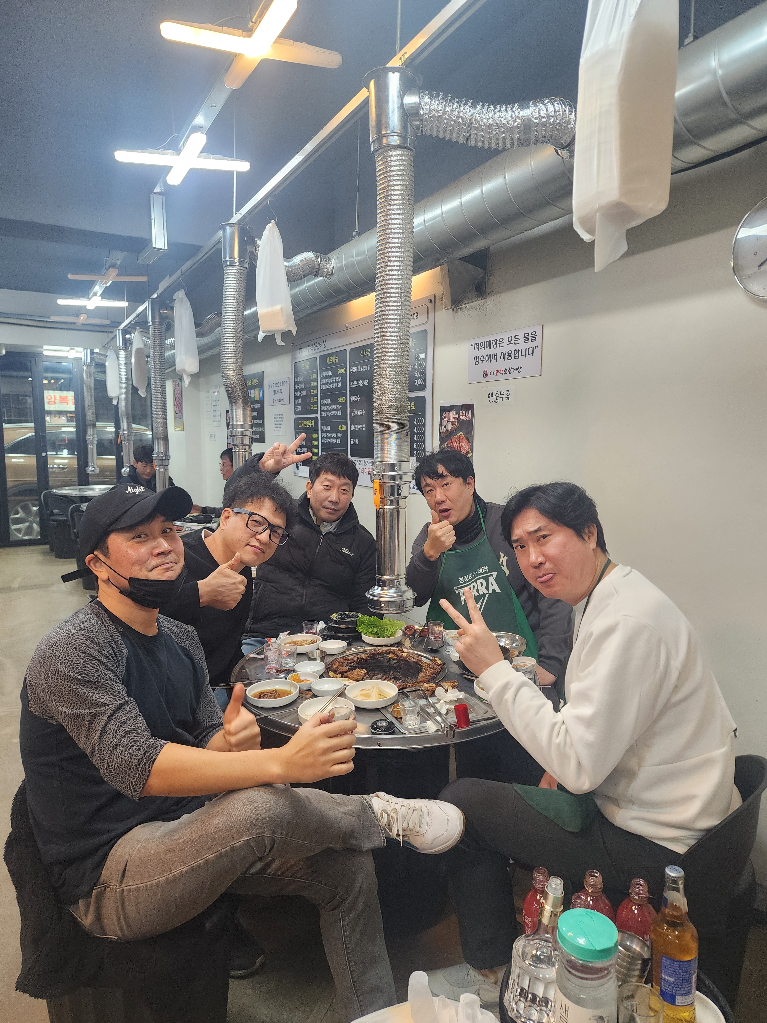 현방오백소갈비살 중화점