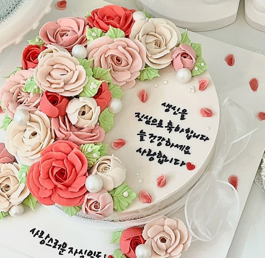 떡공방숲