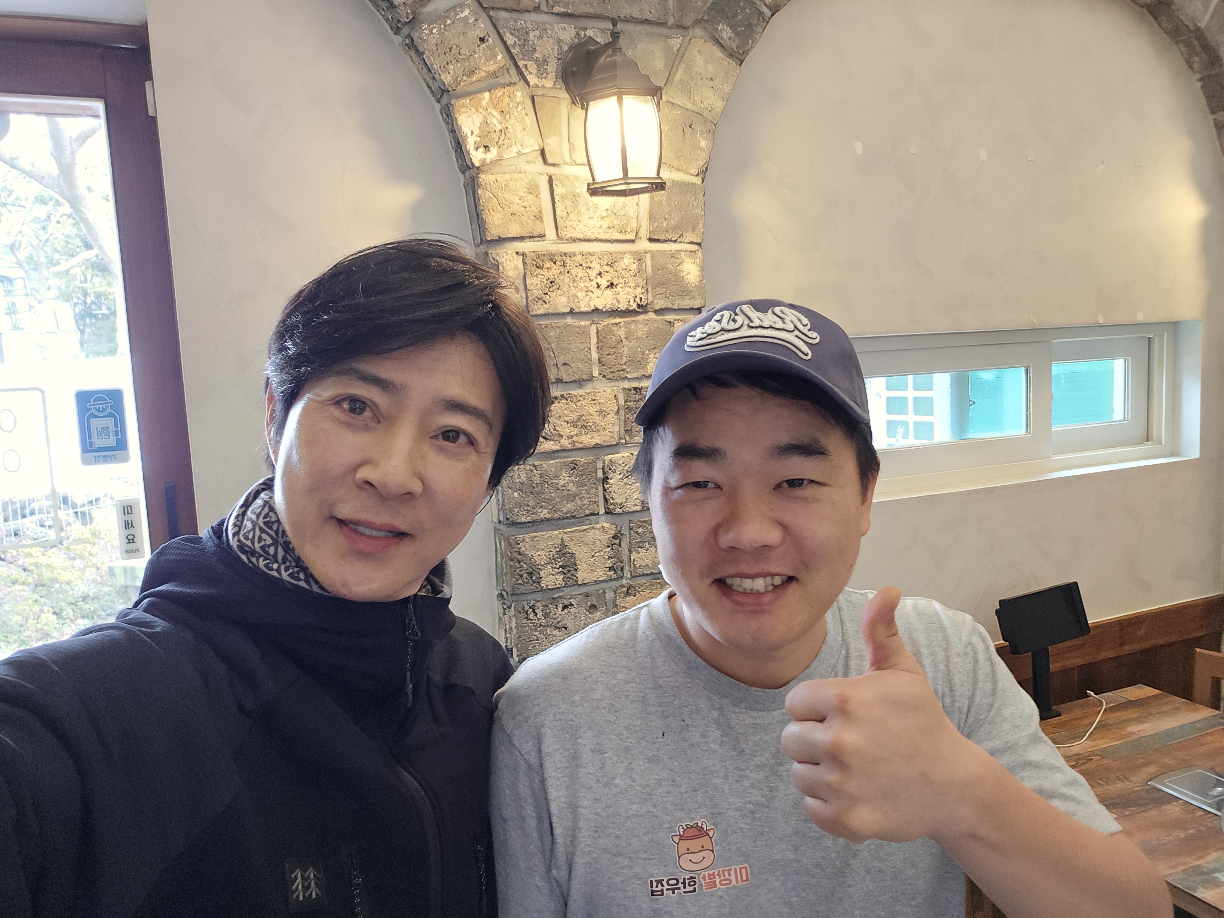 미깡밭한우집 3