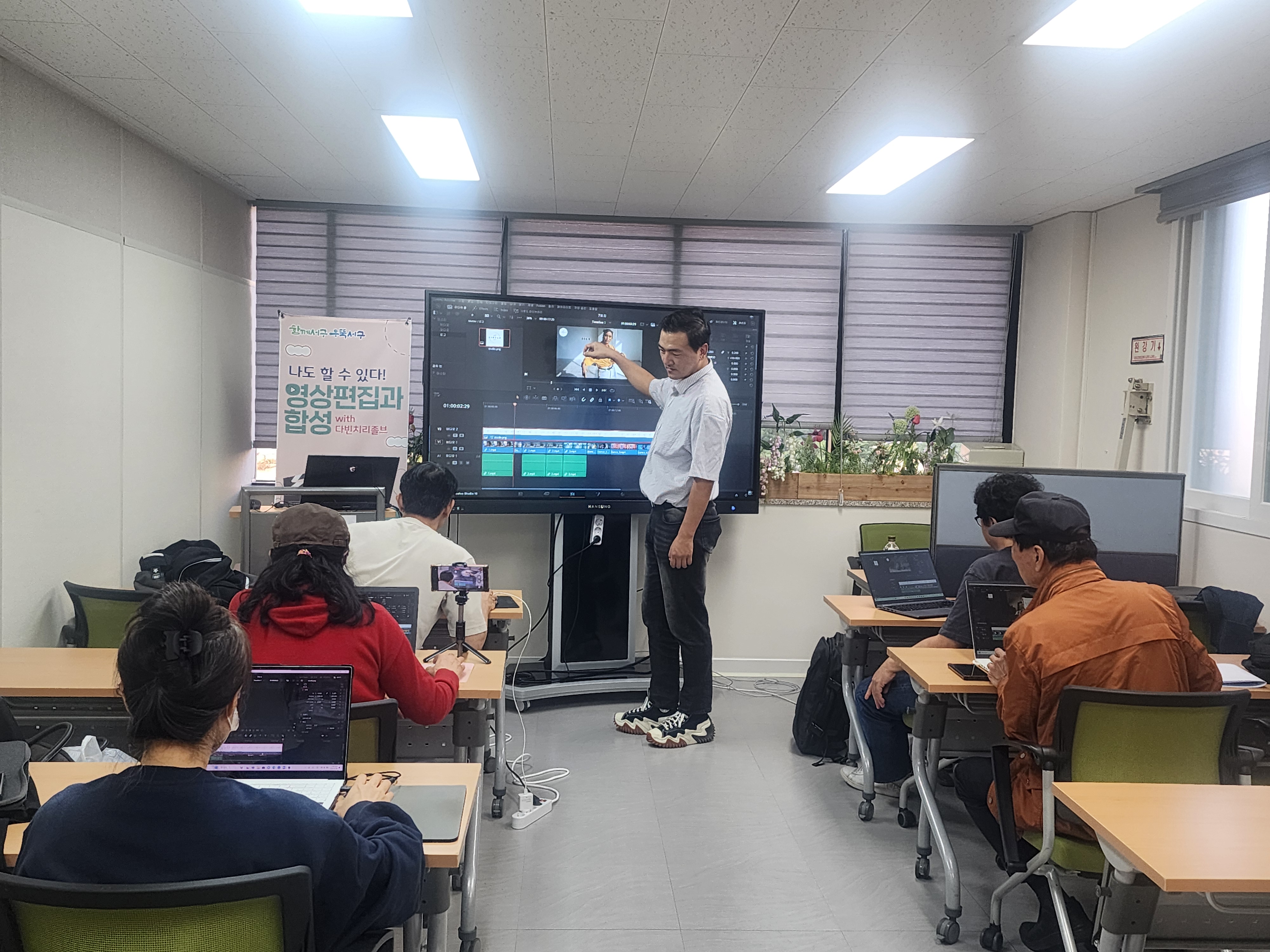 더디앤에프