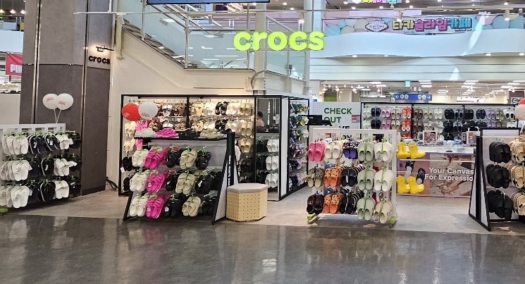 크록스 홈플러스 김해점