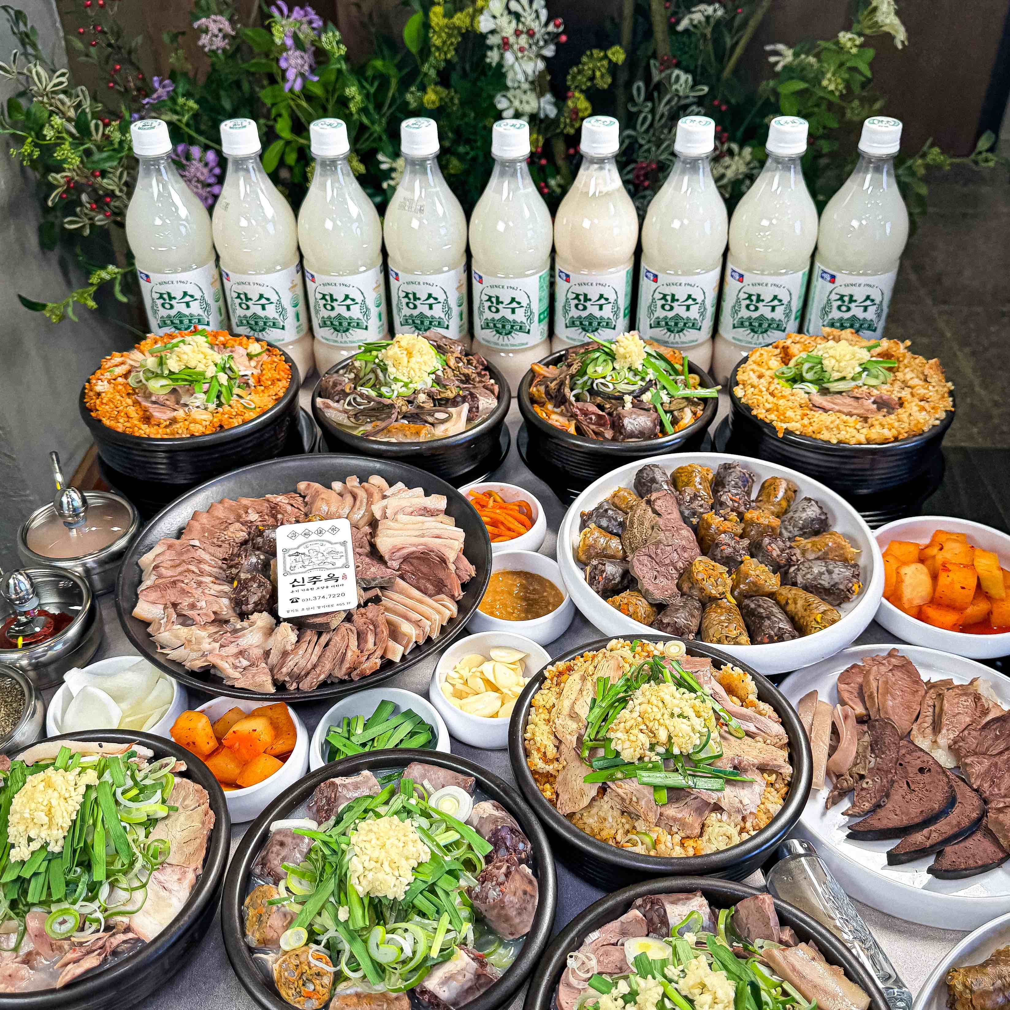 신주옥 오산점 이미지 2