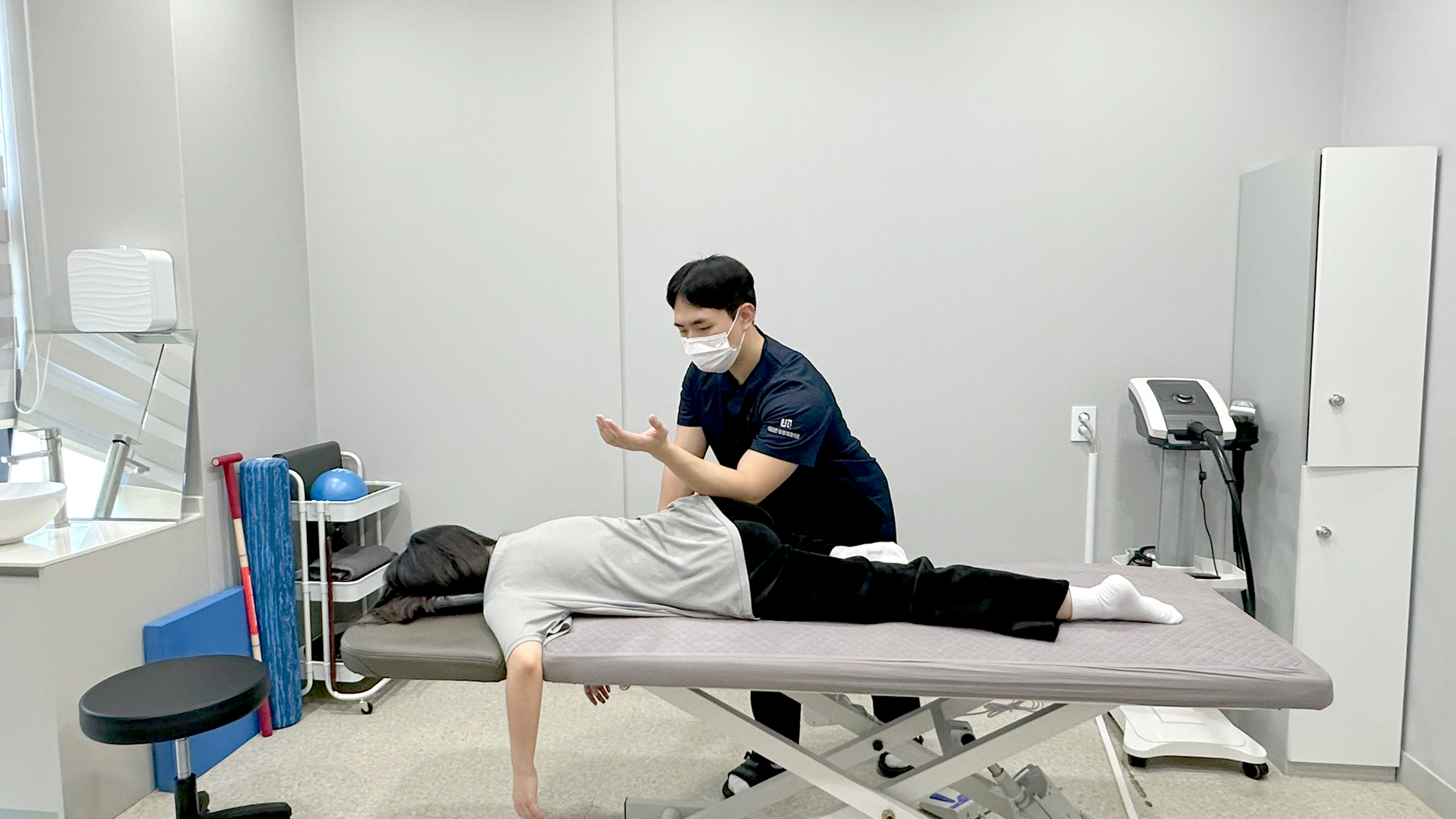 태전본정형외과의원