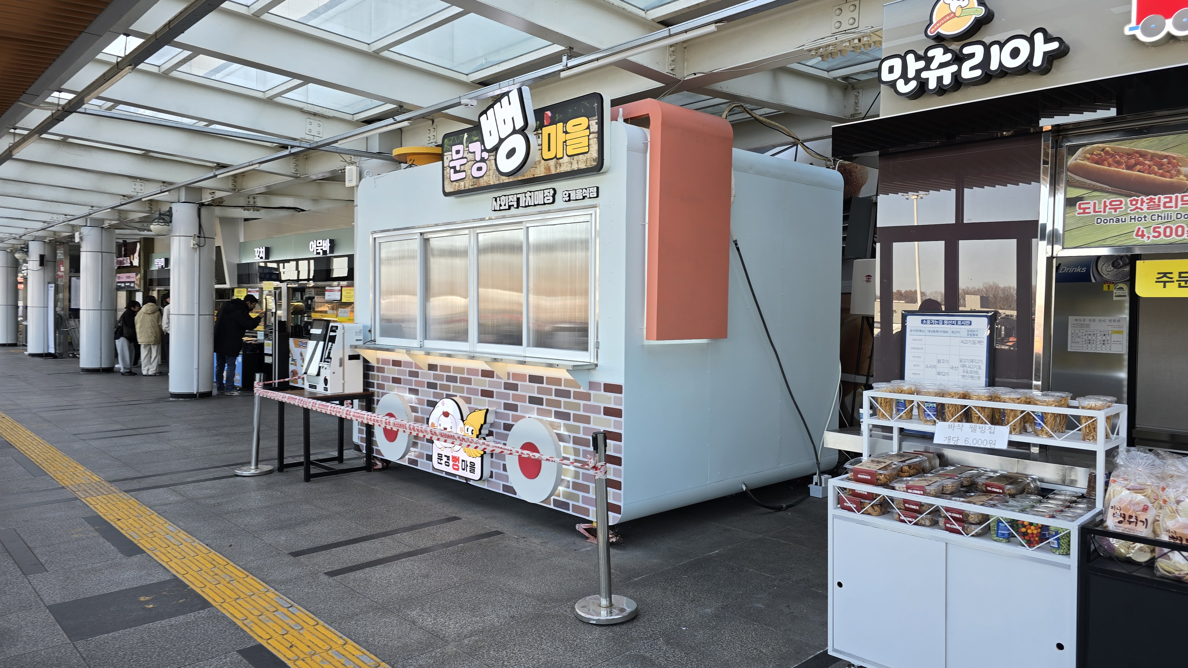오케이 디자인