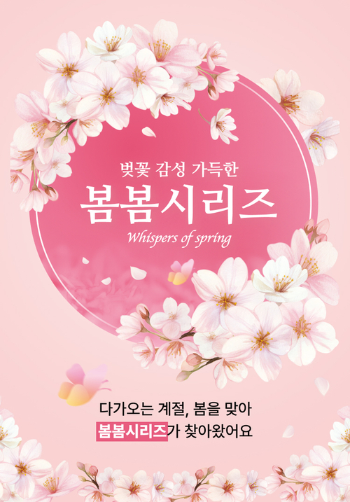 다이소 서면지하상가중앙몰점 내부 또는 관련 모습