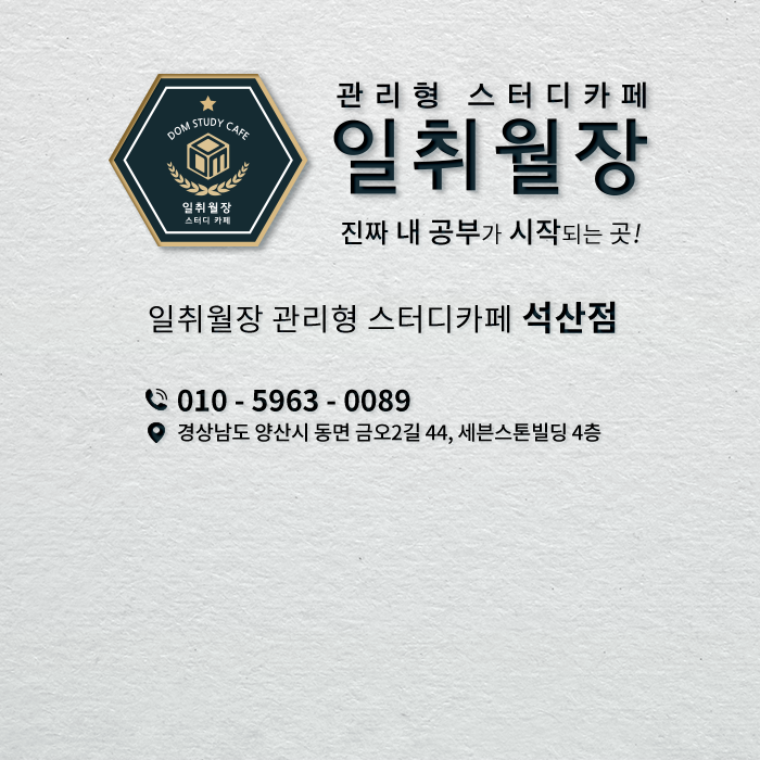 업체사진