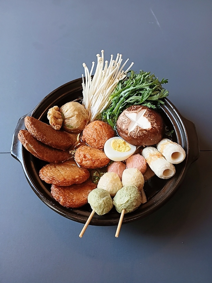 강스키친 진주