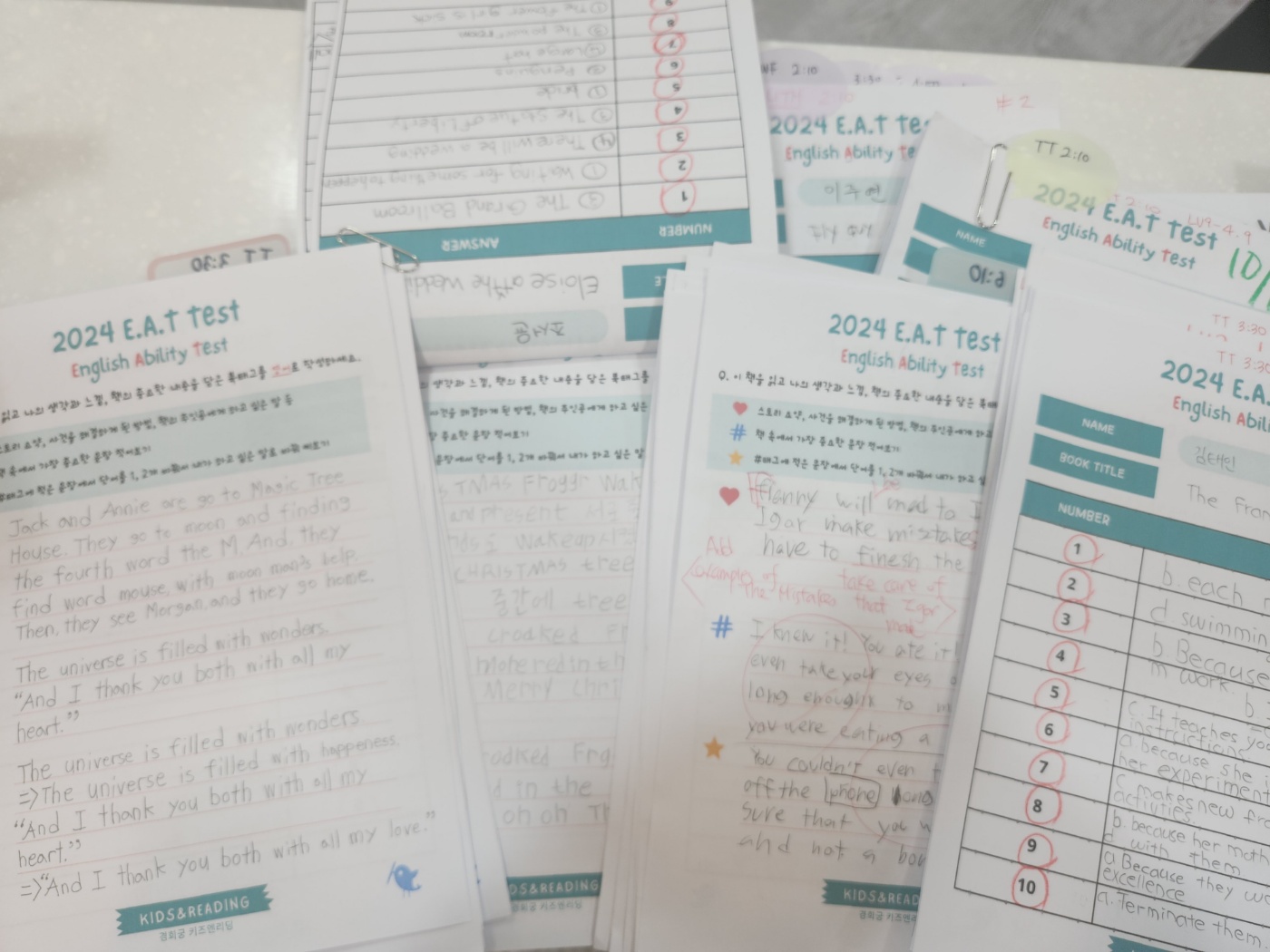 경희궁 키즈엔리딩 영어학원 대표 이미지