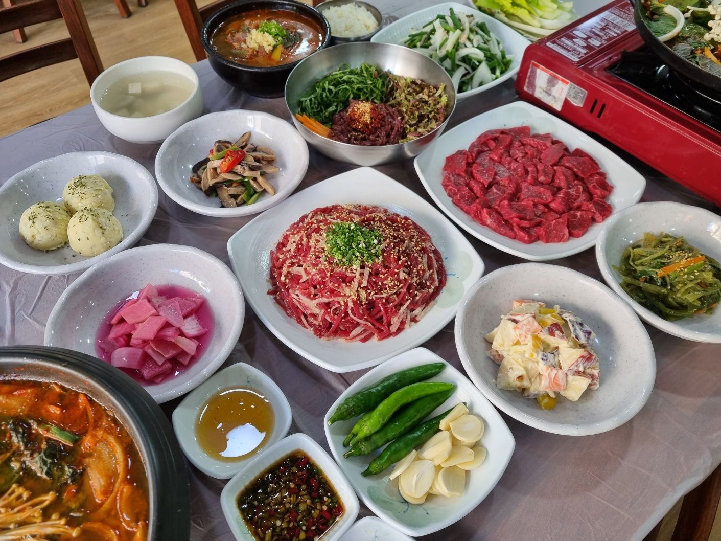 반야월원조말고기