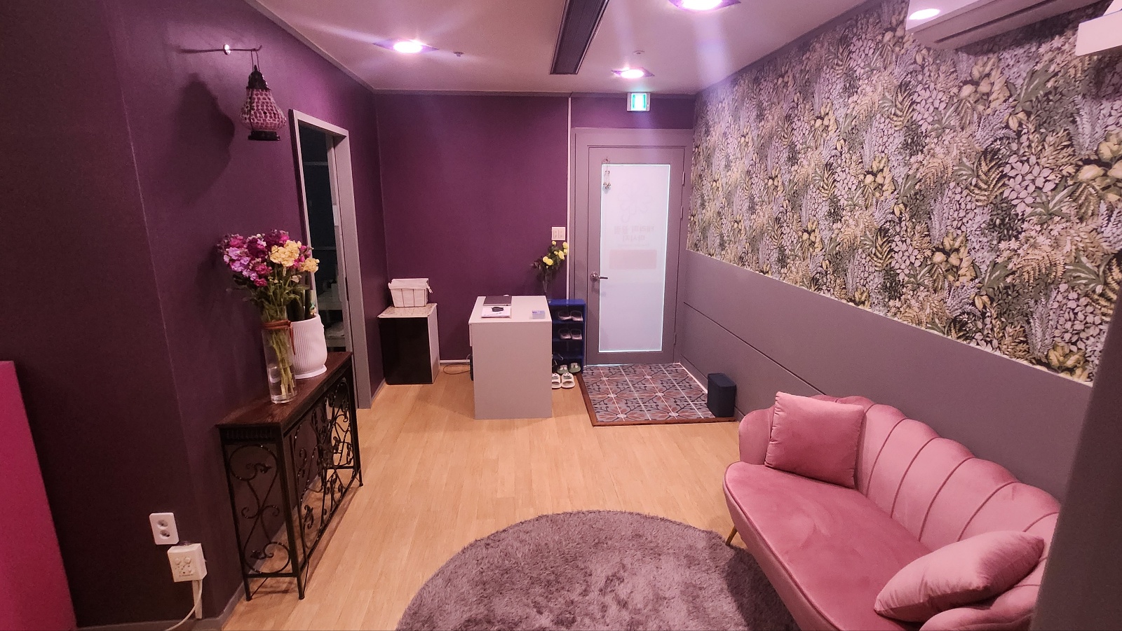 테라피끌림 photo 2