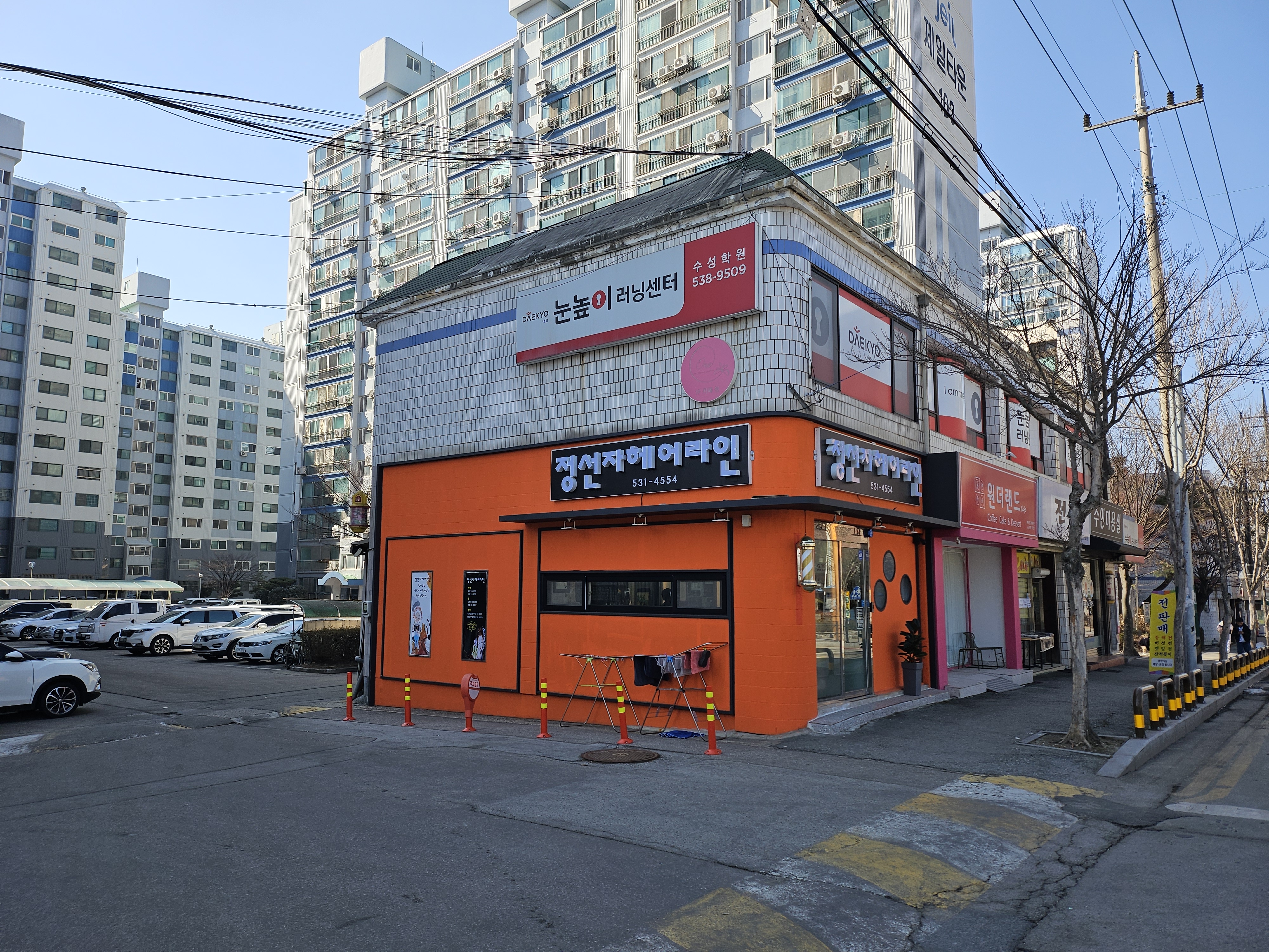 정선자헤어라인