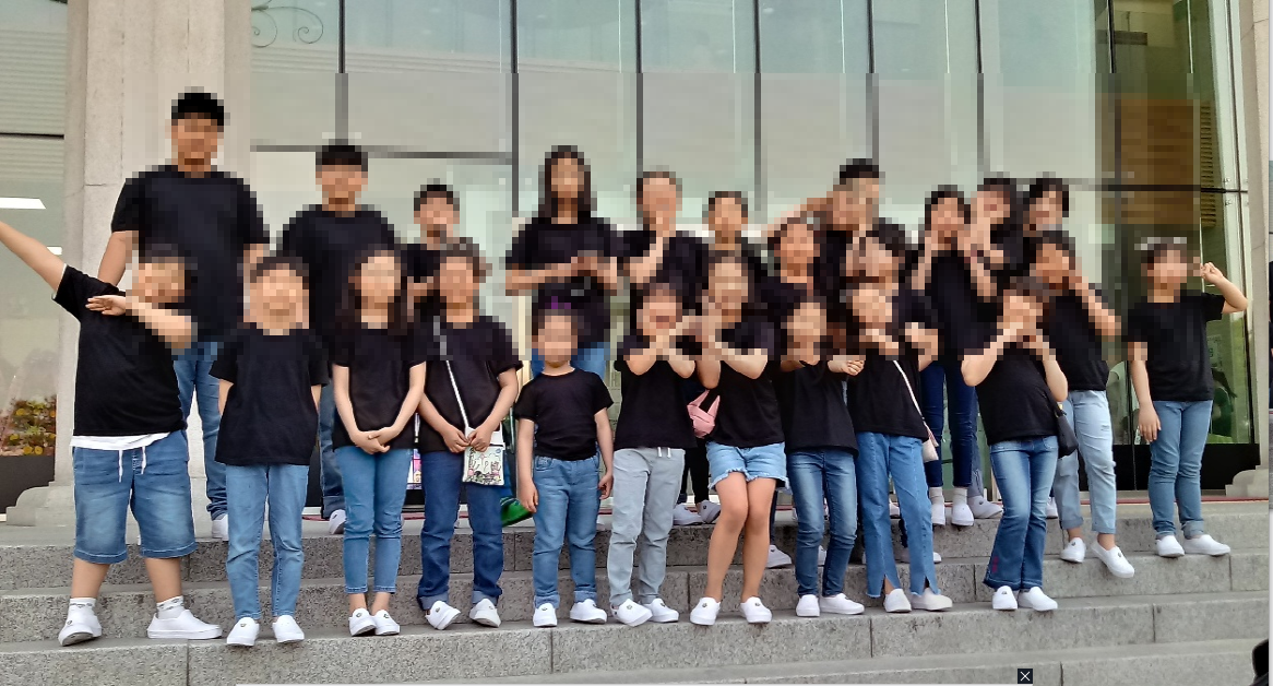 와이엠음악학원