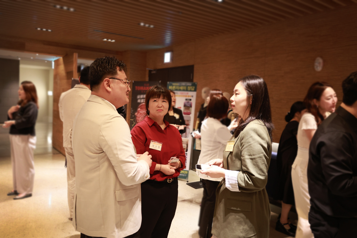 유닥터스