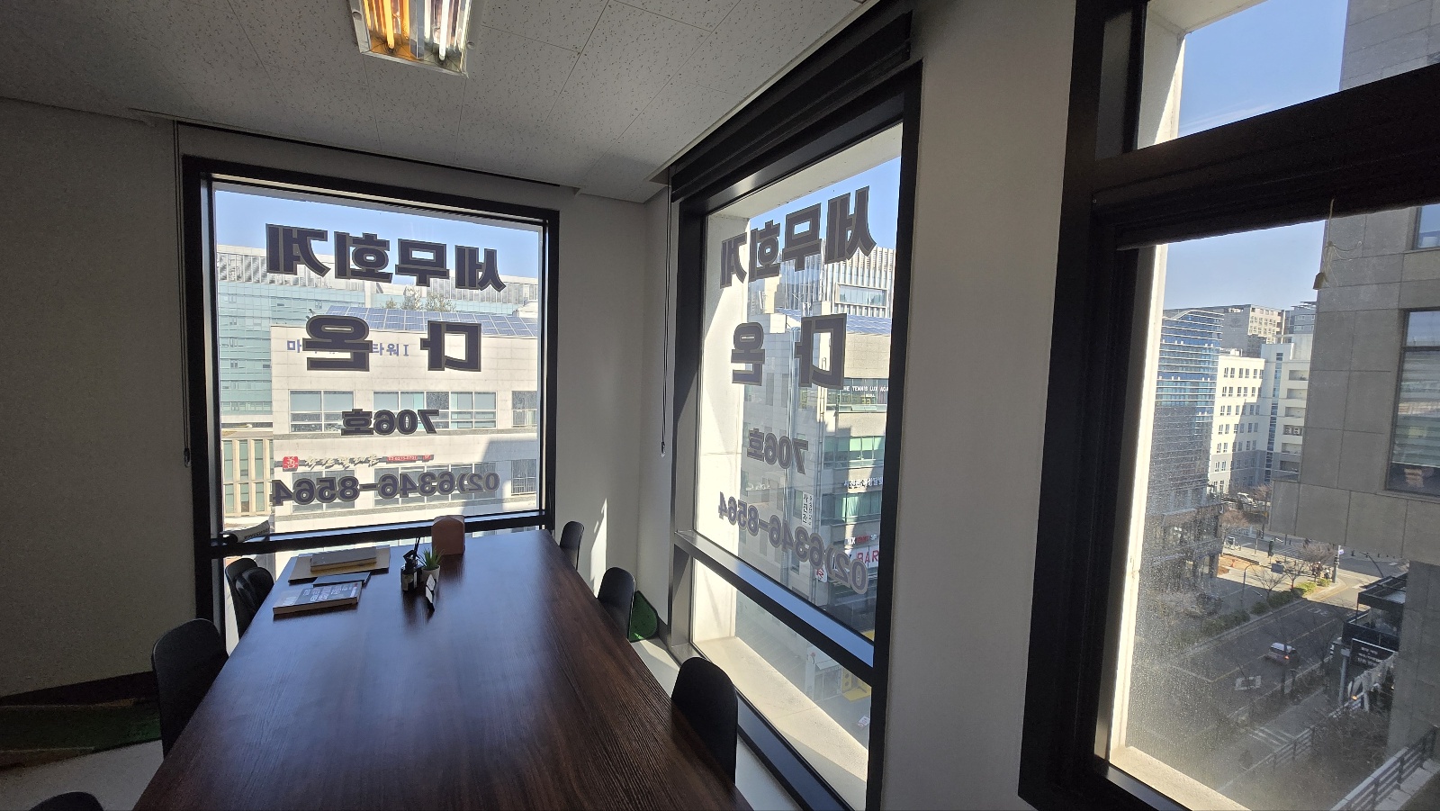 세무회계사무소 다온 대표 이미지