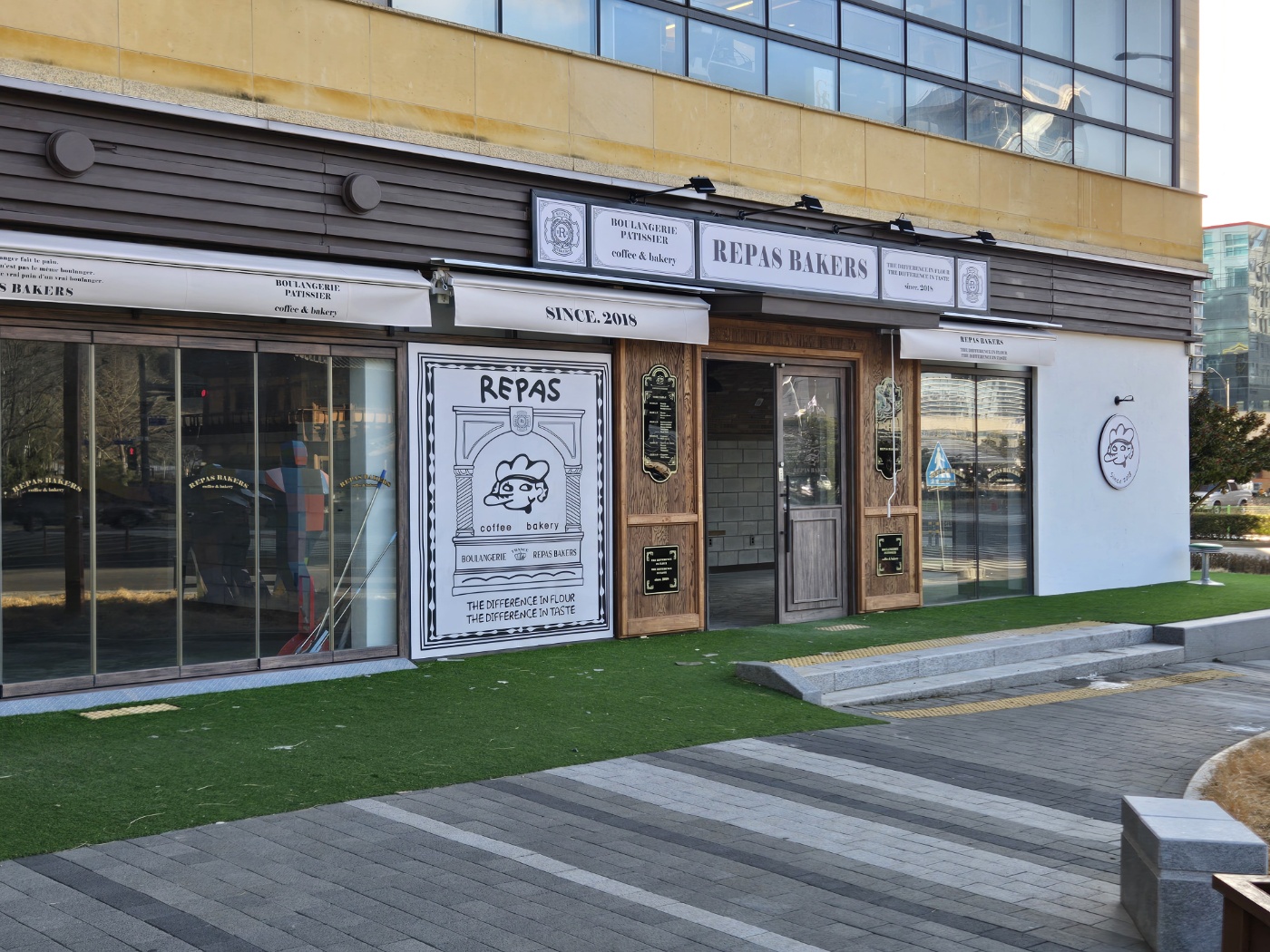 레파스베이커스 남악직영점