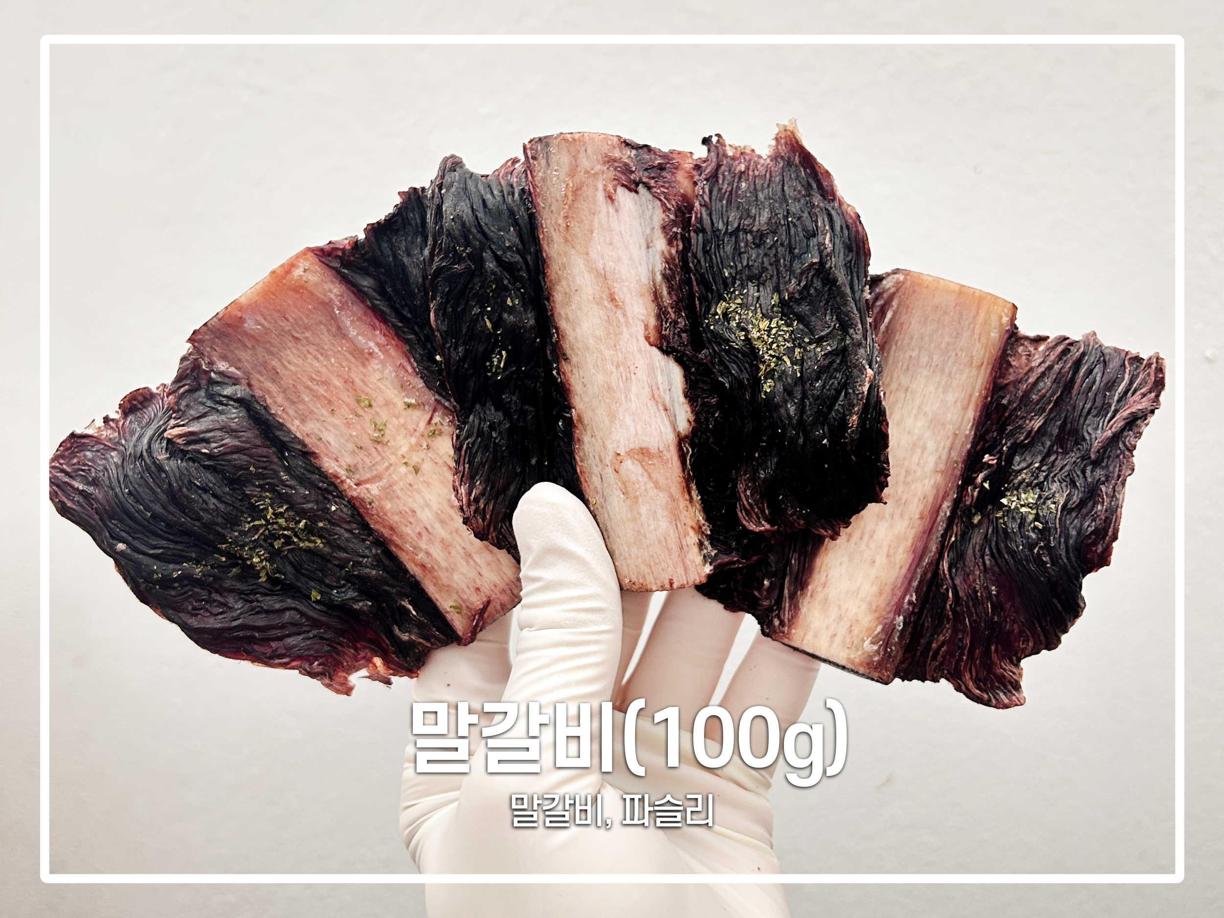 카페댕하루 3