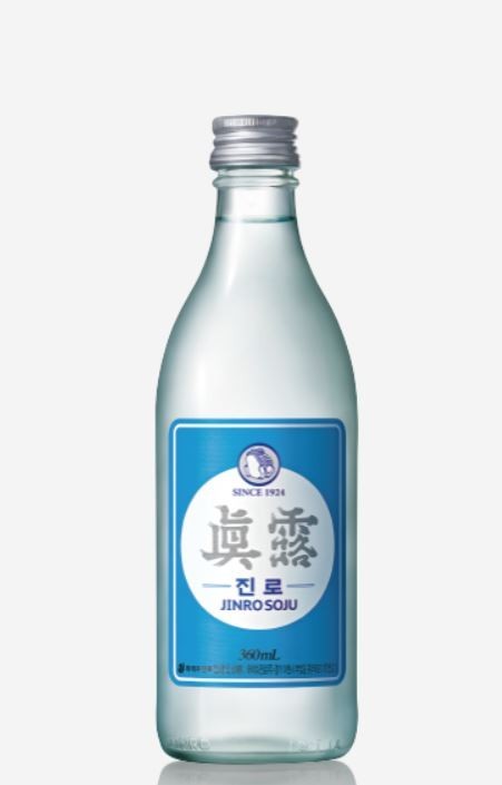 물치항횟집
