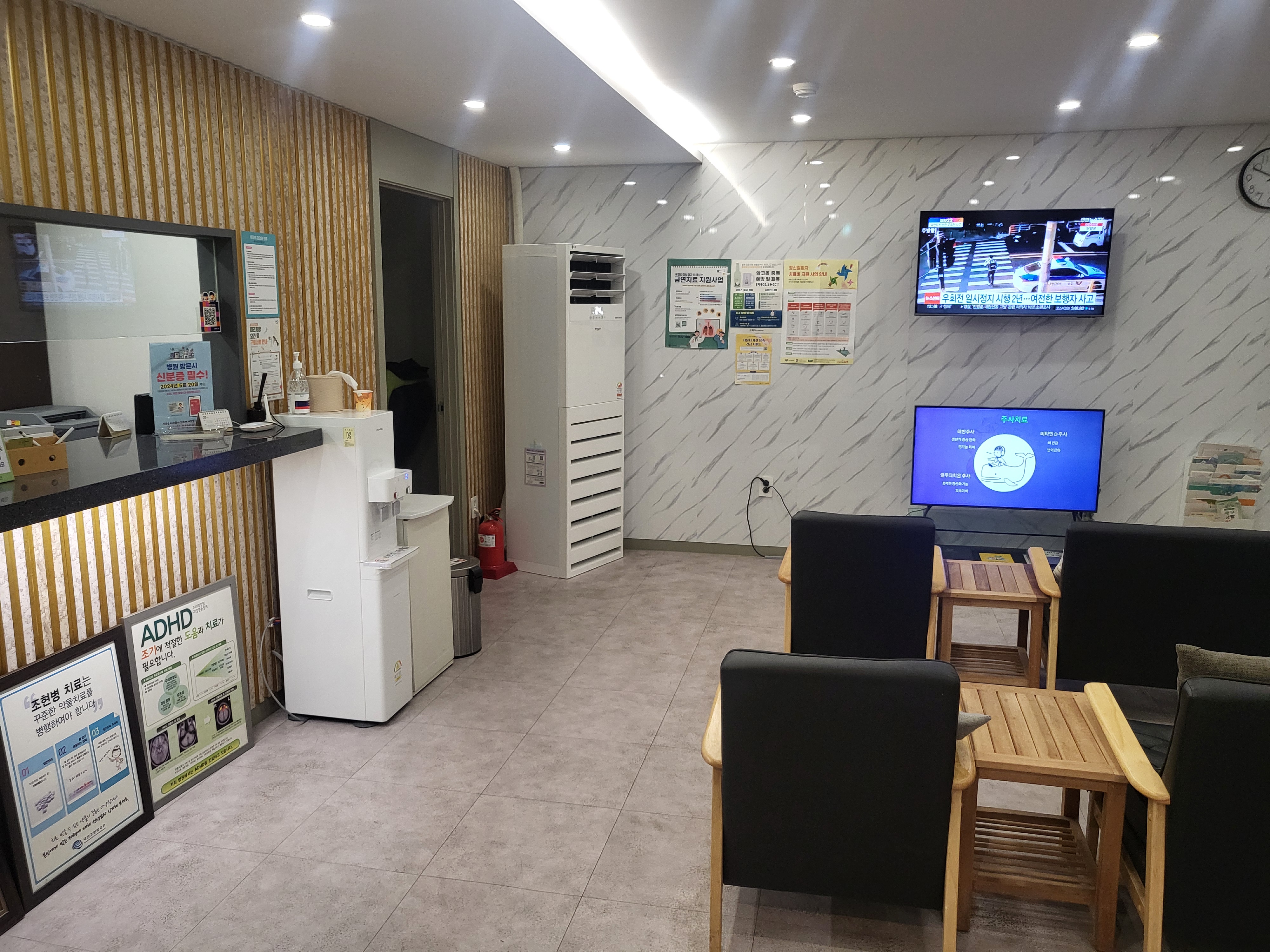 맑은마음의원 대표 이미지