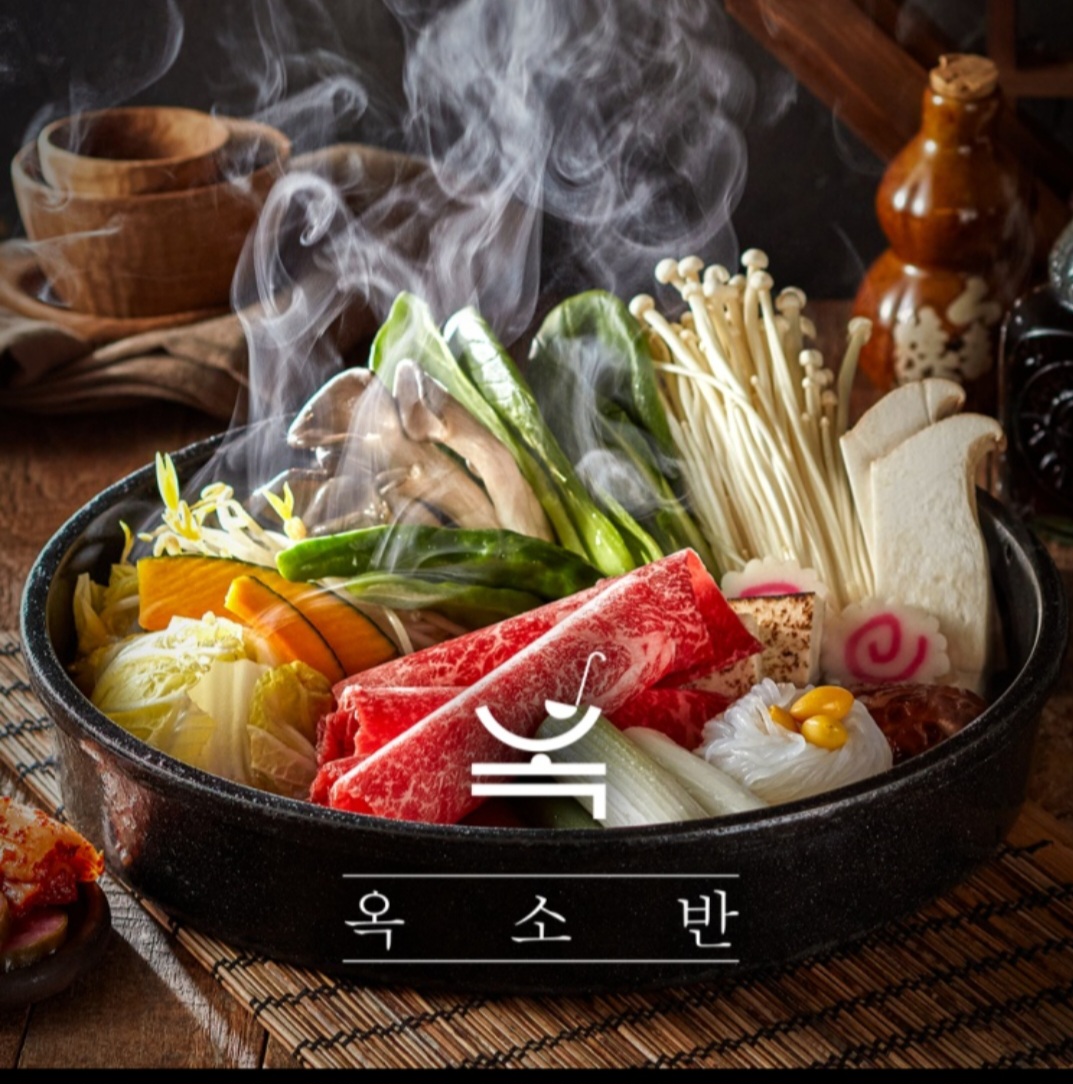 옥소반 강남역점
