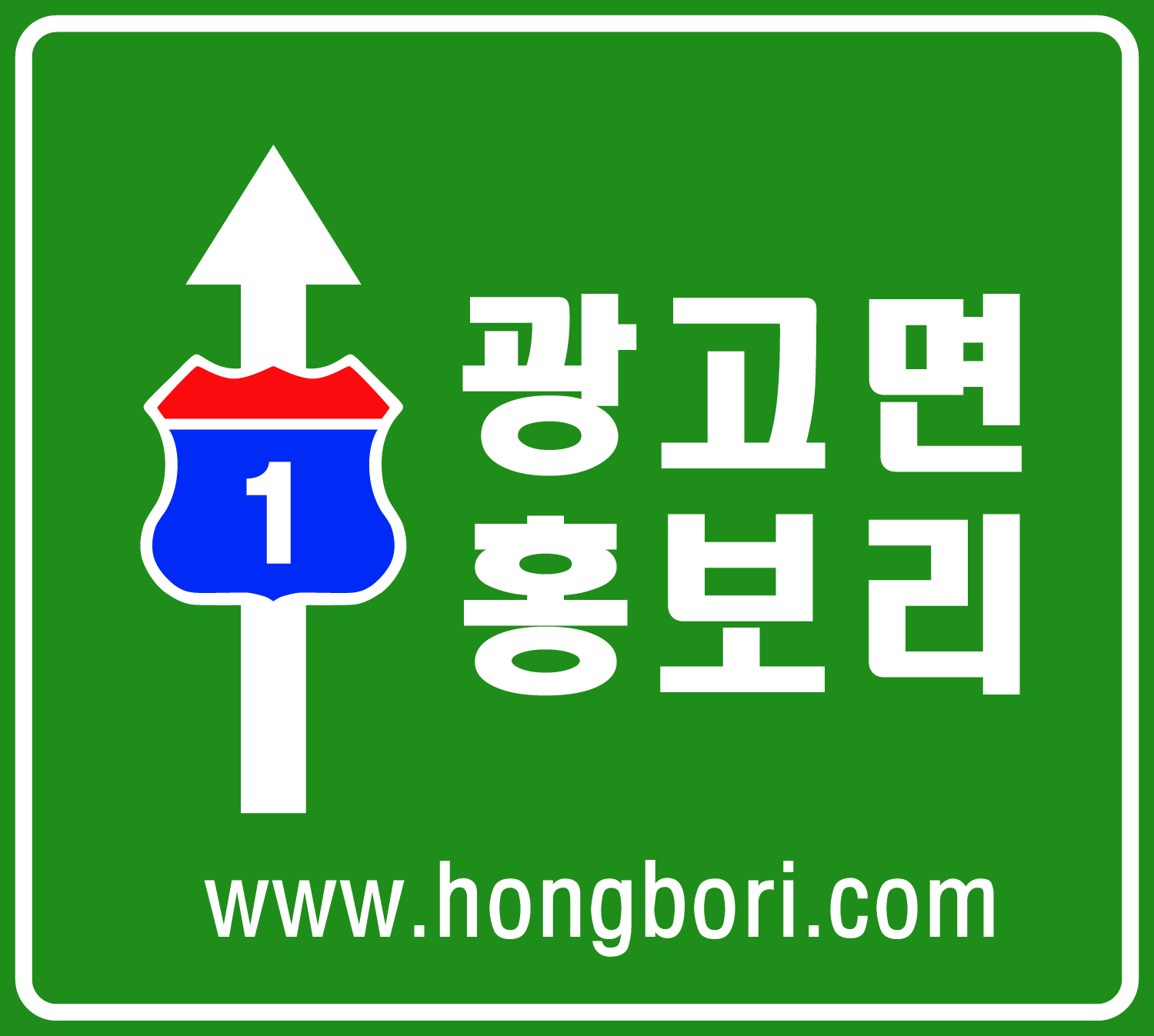 와이디컴퍼니