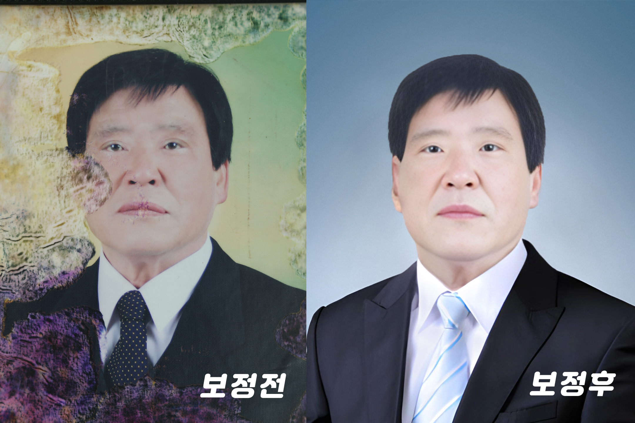 우아한인생 사진관