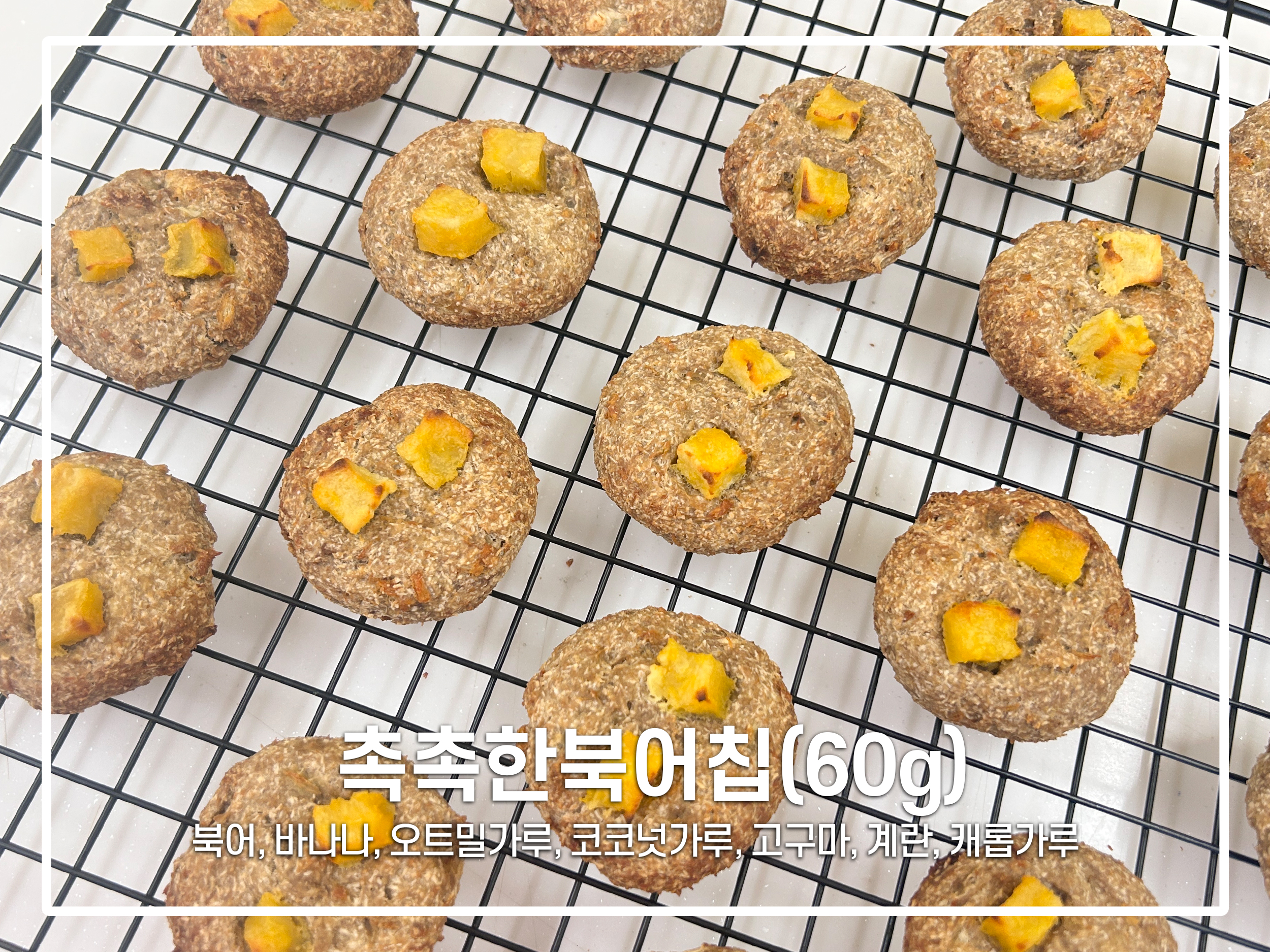 카페댕하루 2