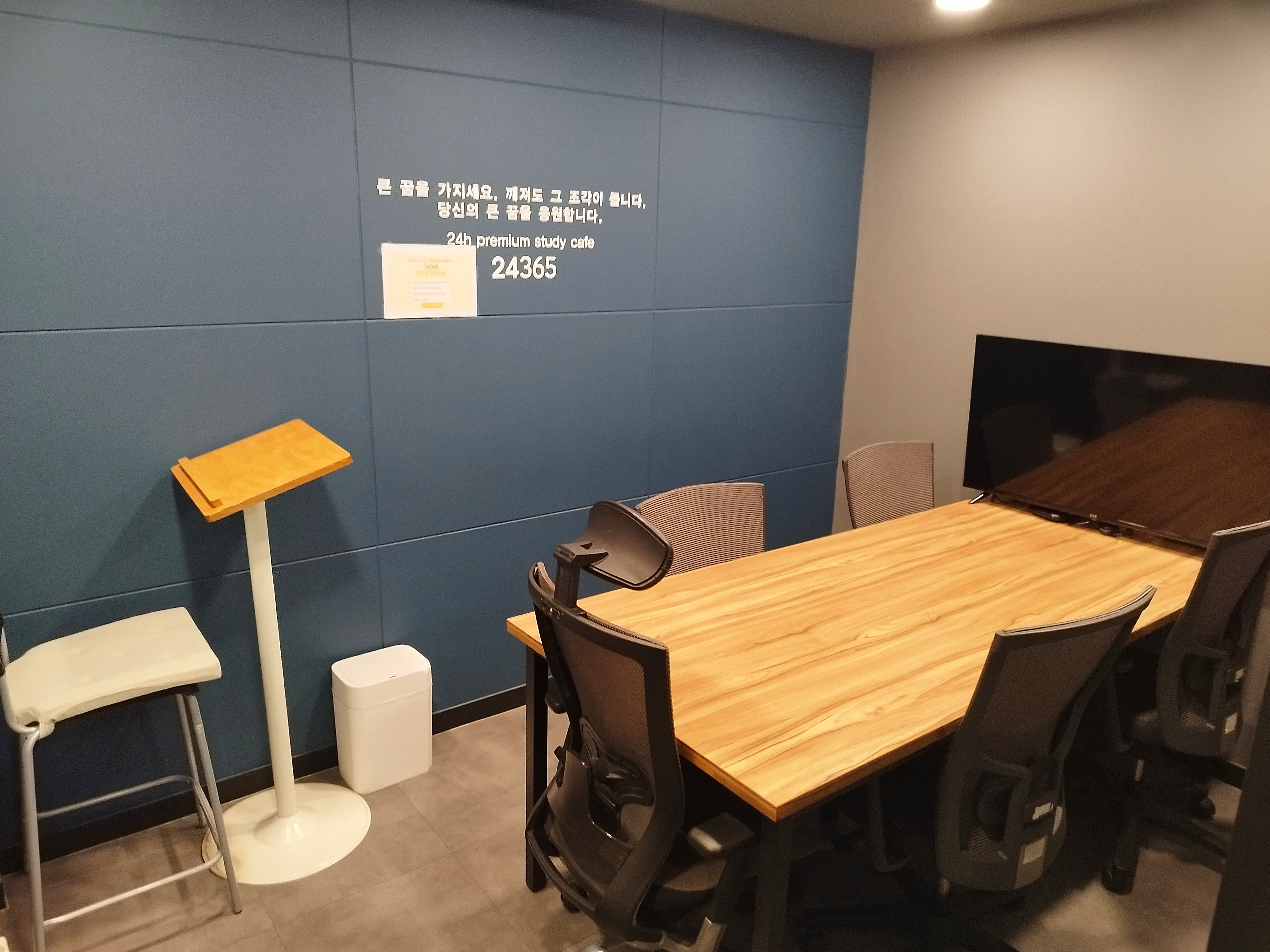 업체사진