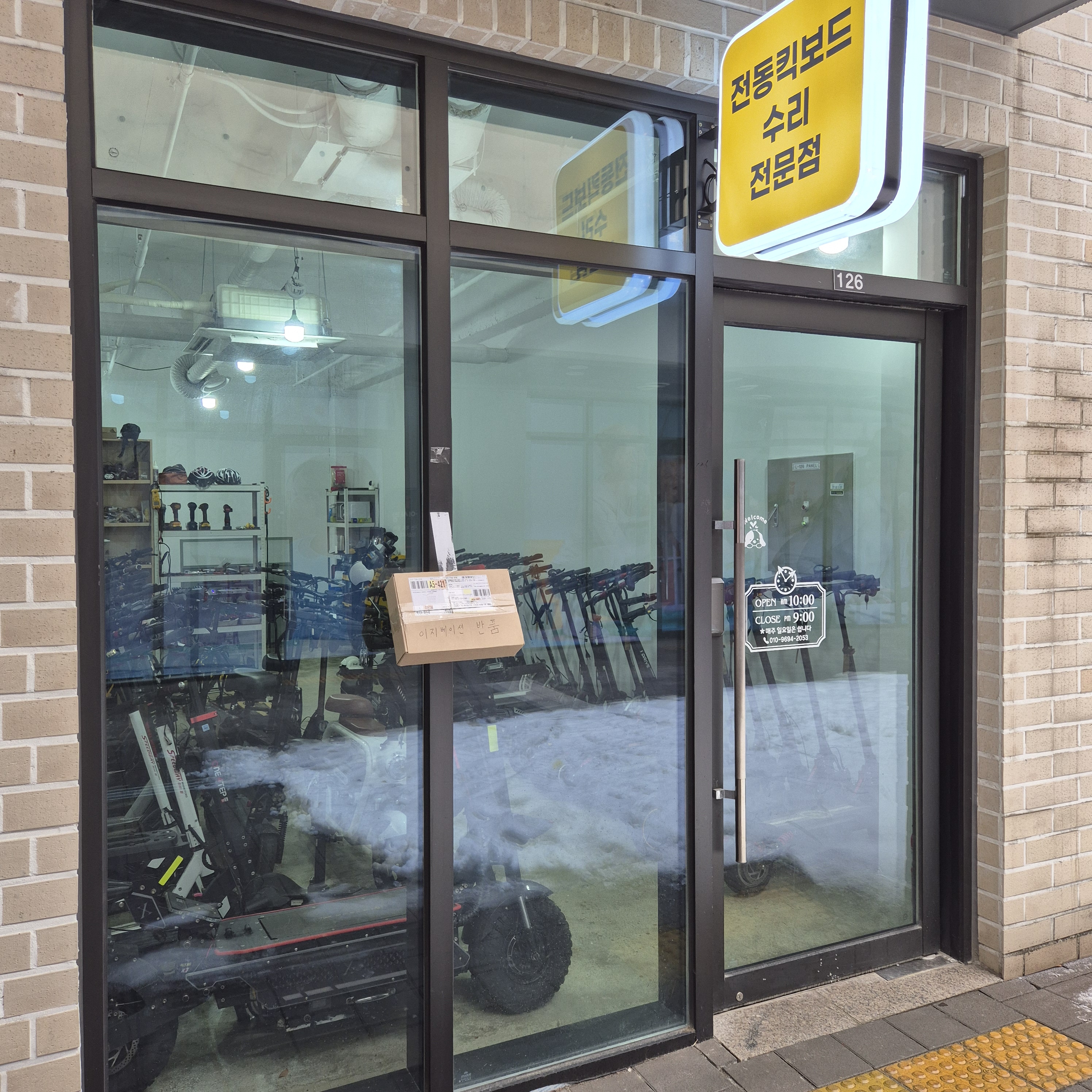 마이더스 대표 이미지