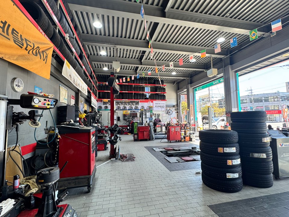 타이어프로 진주대로점 대표 이미지