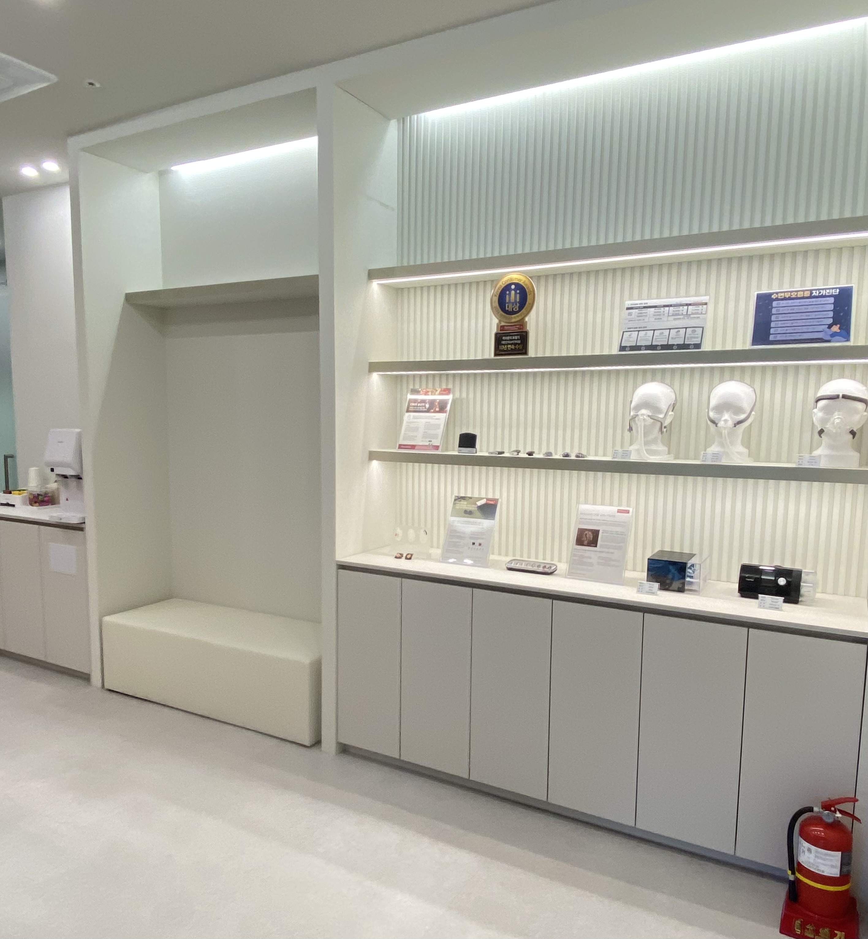 웰스보청기 대표 이미지