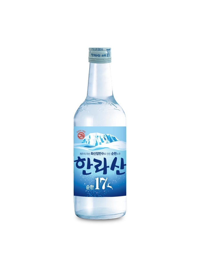 만석 제주흑돼지 노형본점