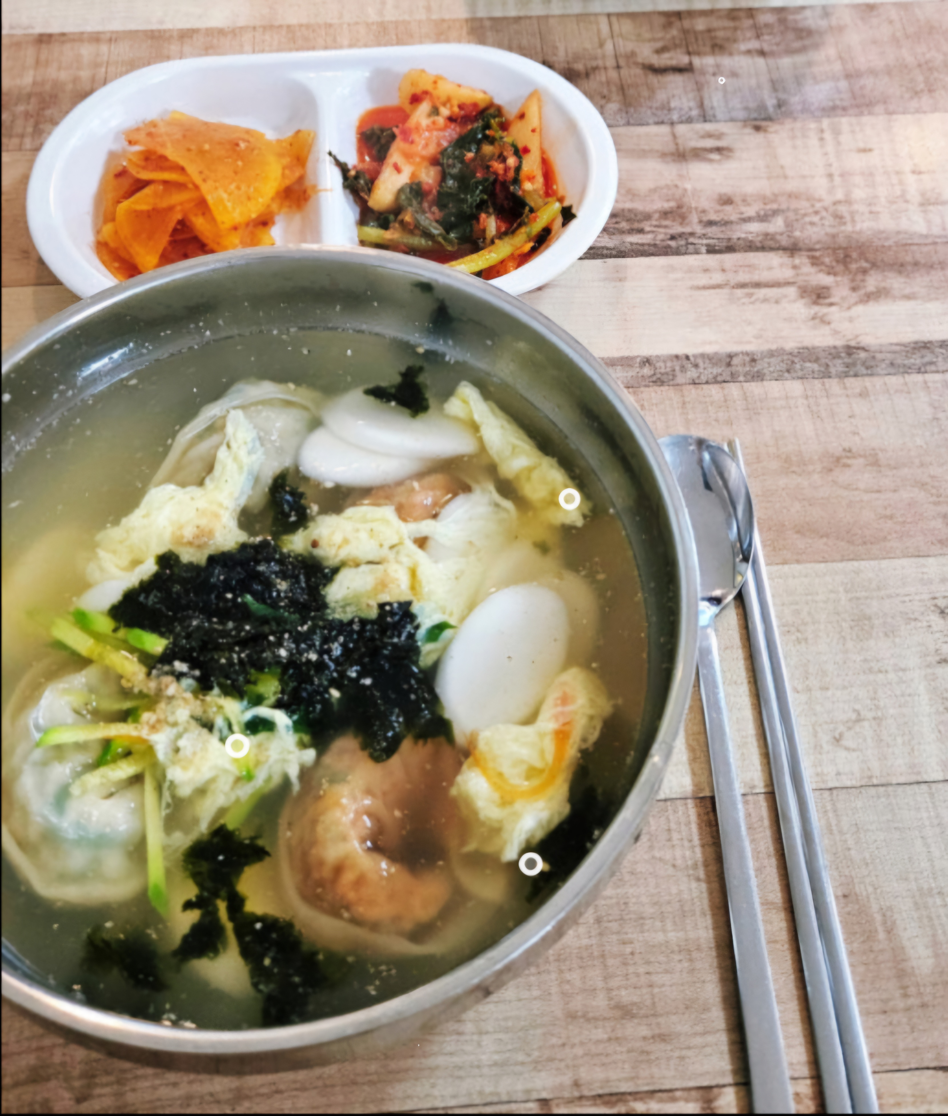 두리흑염소