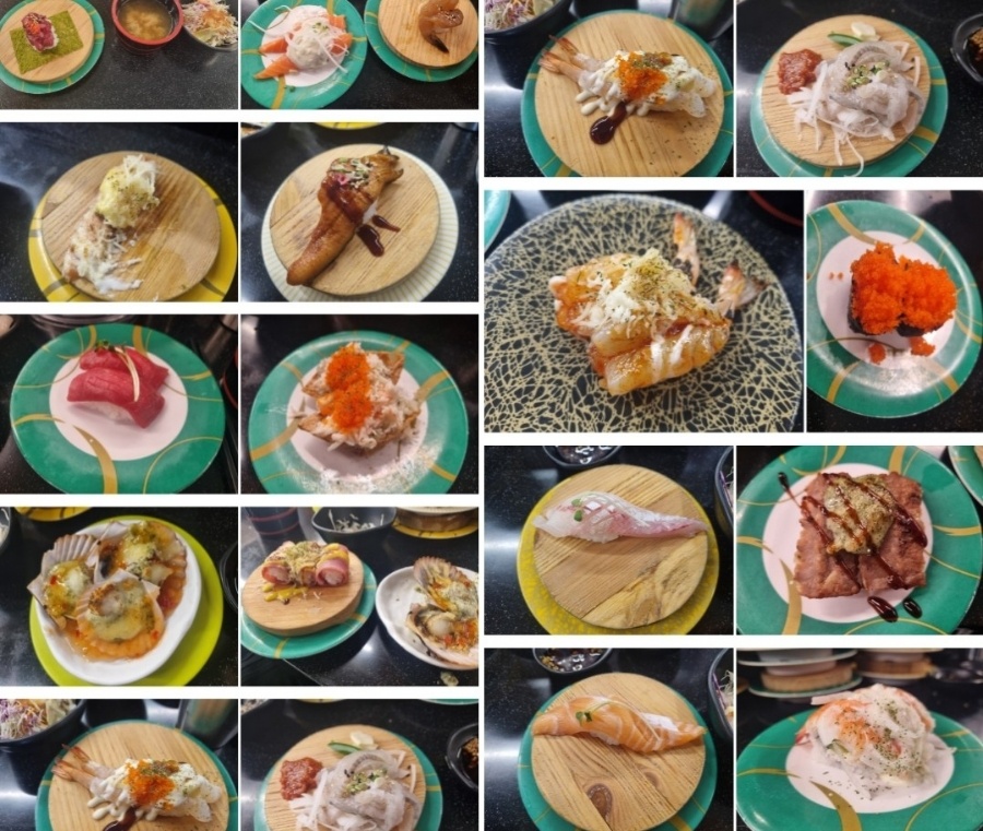 스시단
