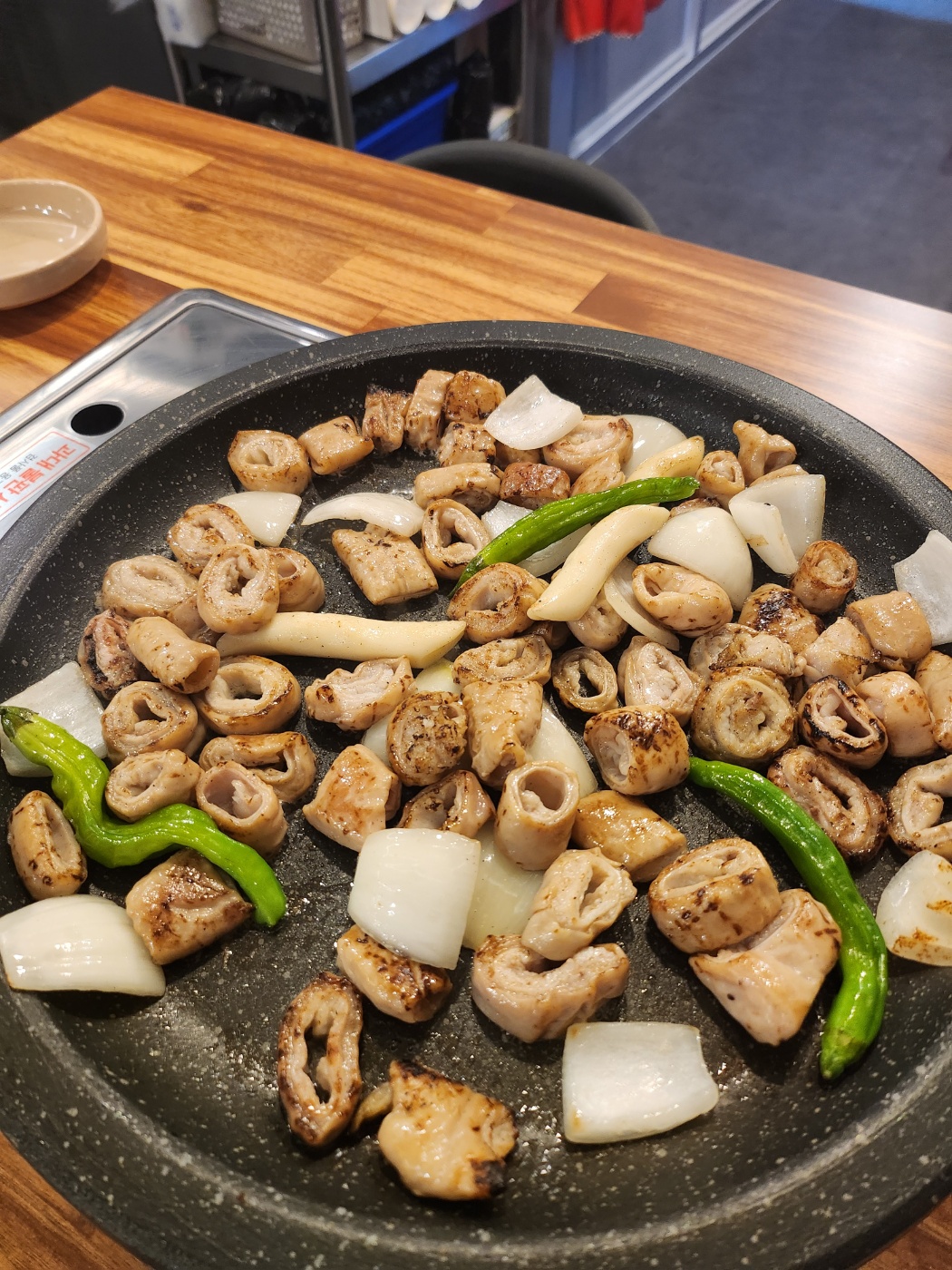 앞마당곱창