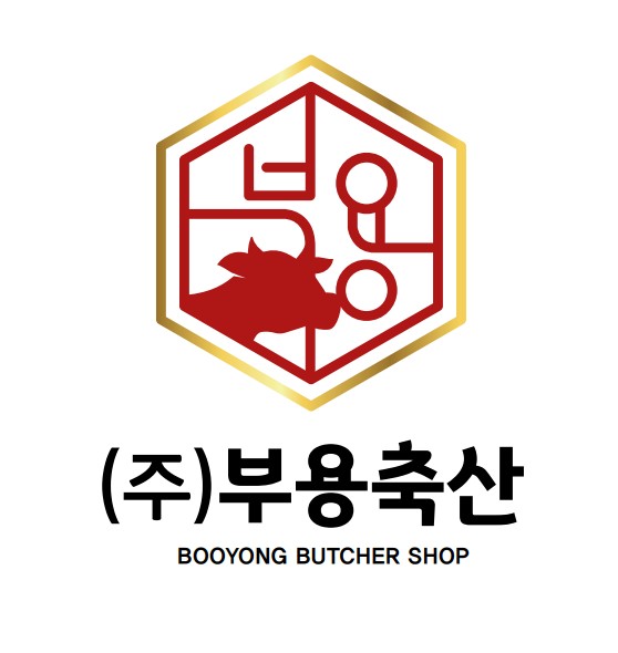부용축산