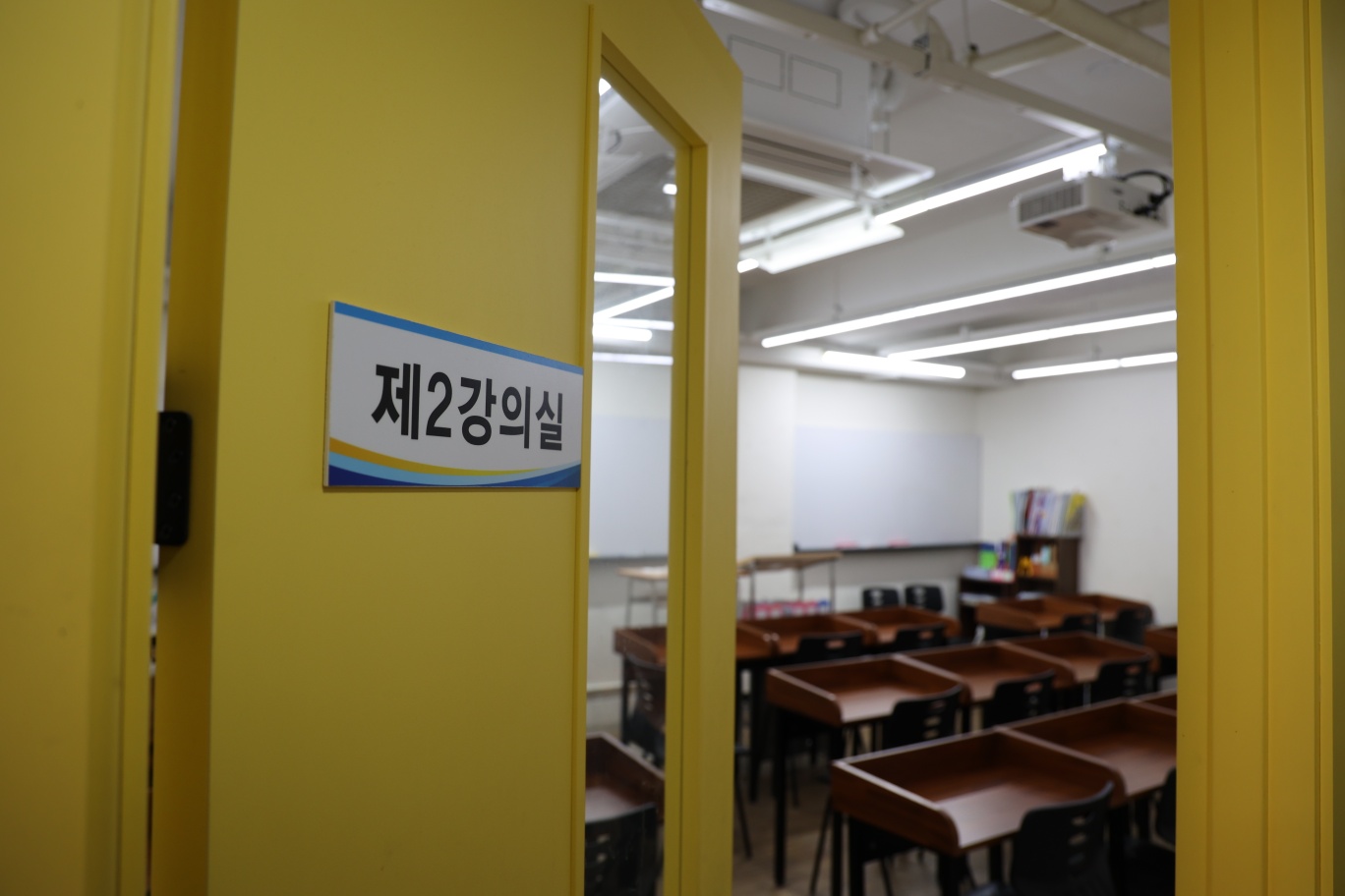정영어학원 내부 또는 관련 모습