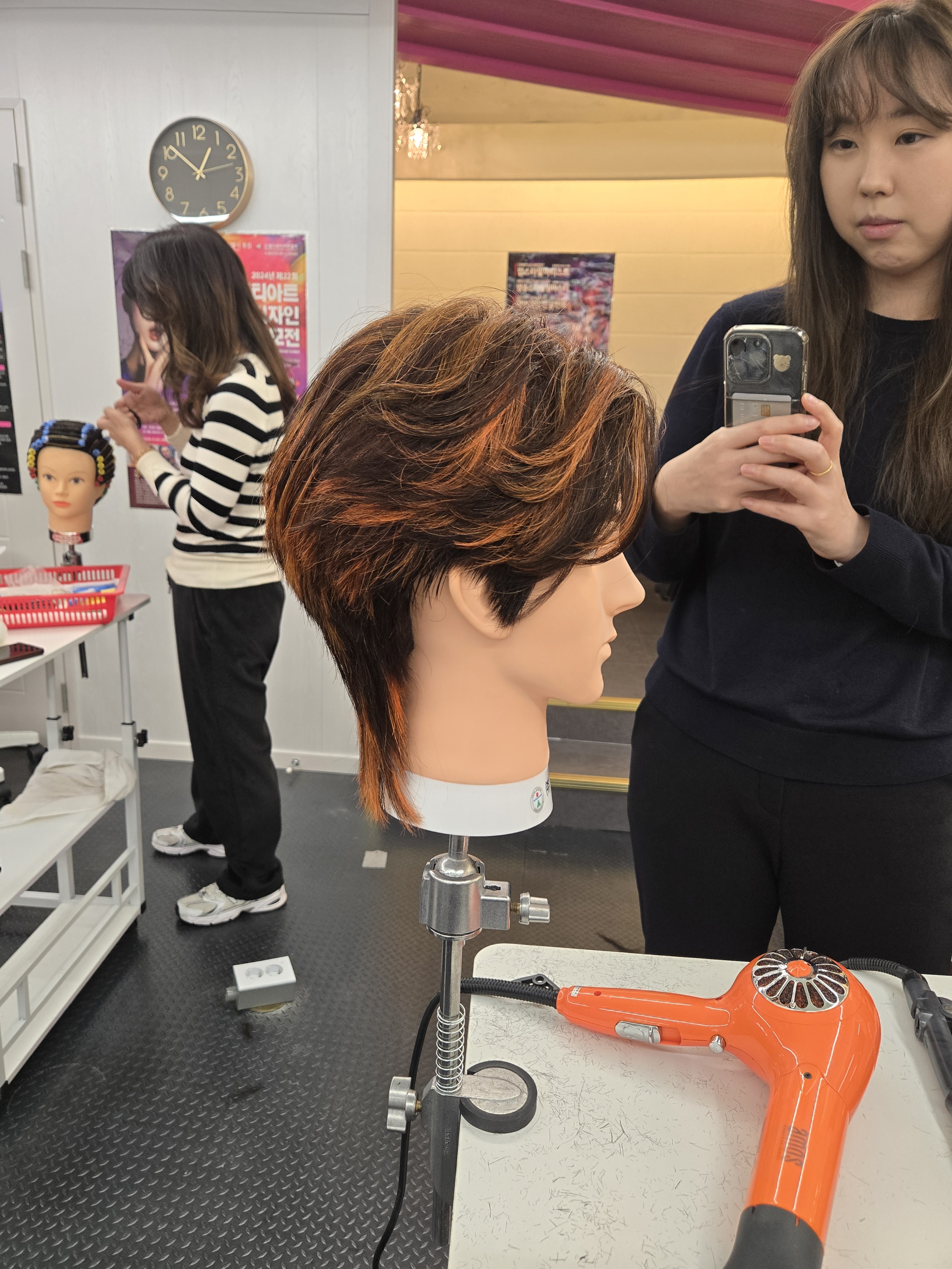 엘라뷰티아카데미