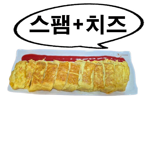 통통김치찌개